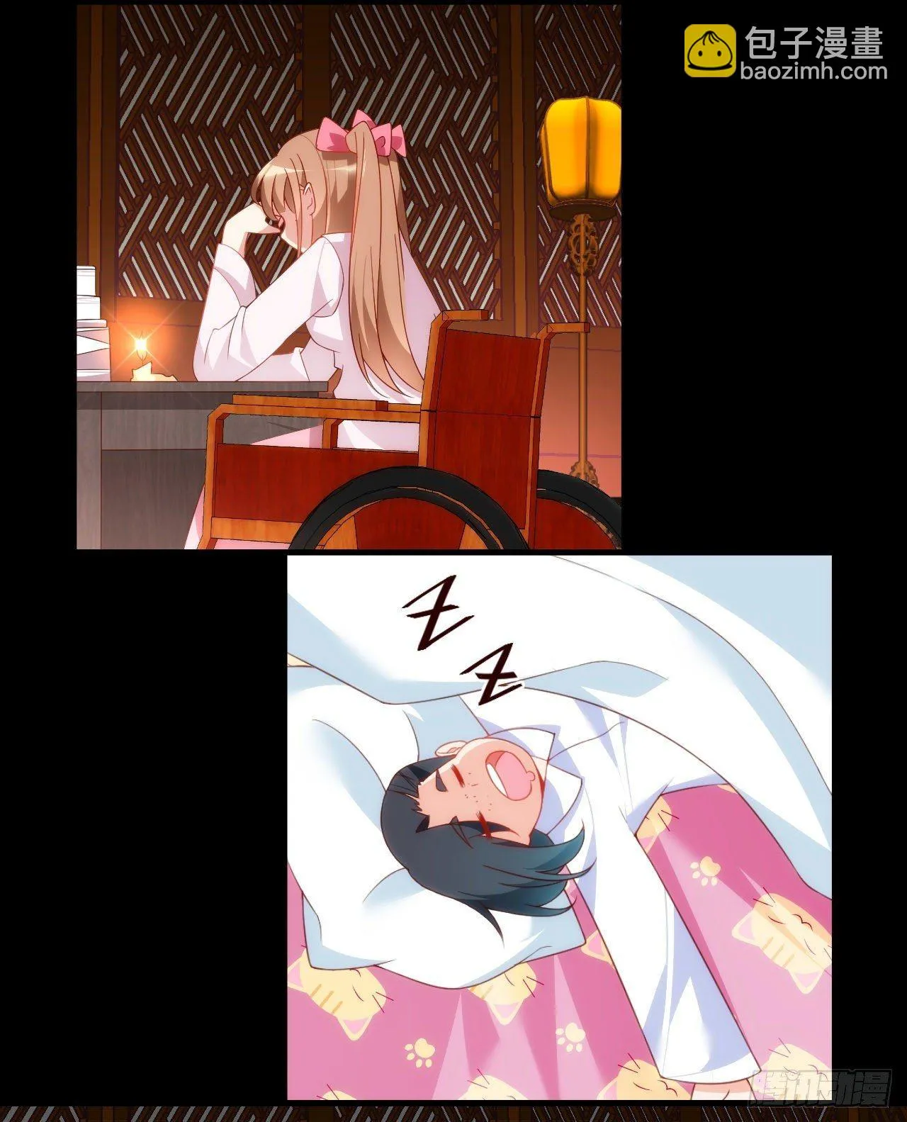 030话 第15页