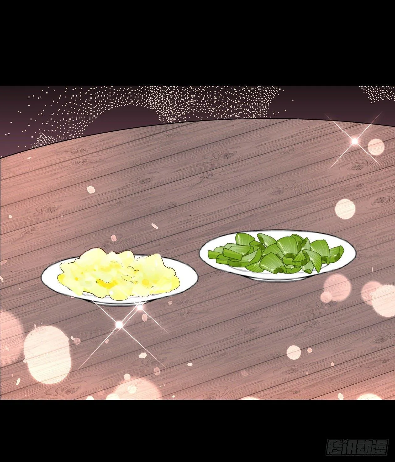 030话 第18页