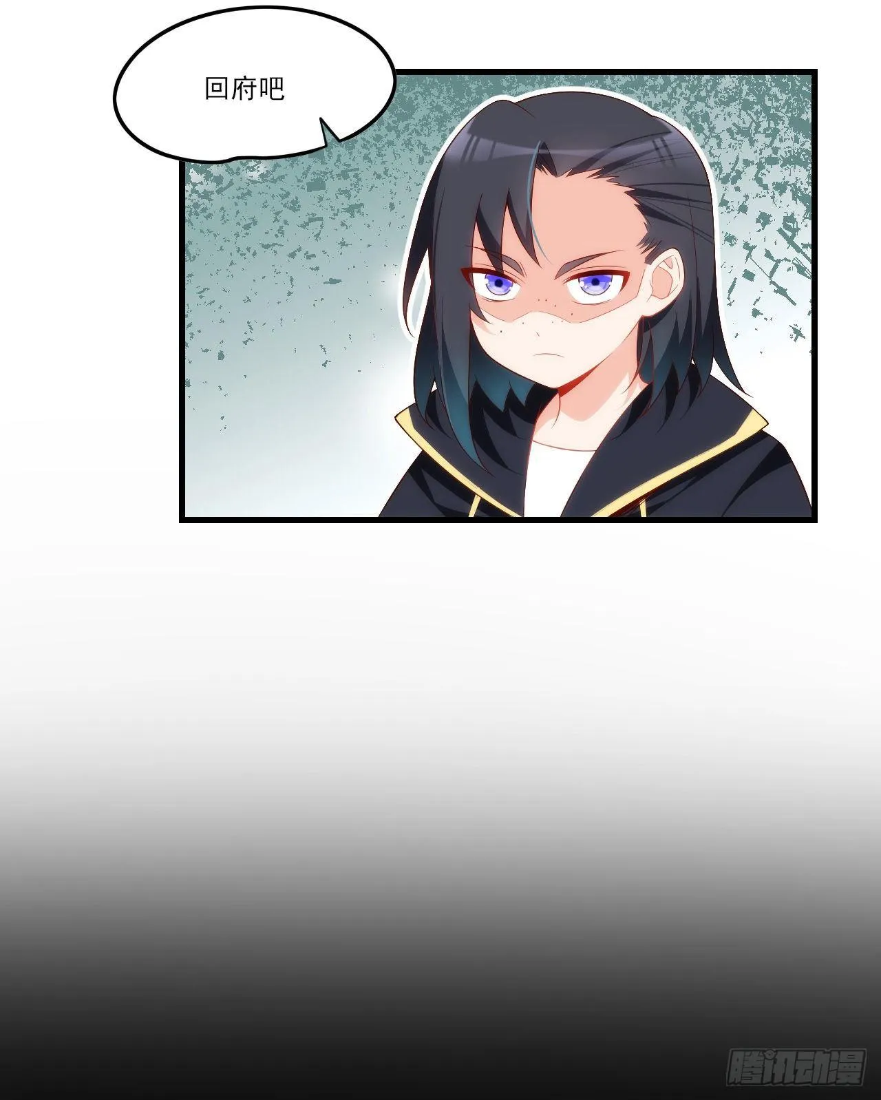 031话 第24页