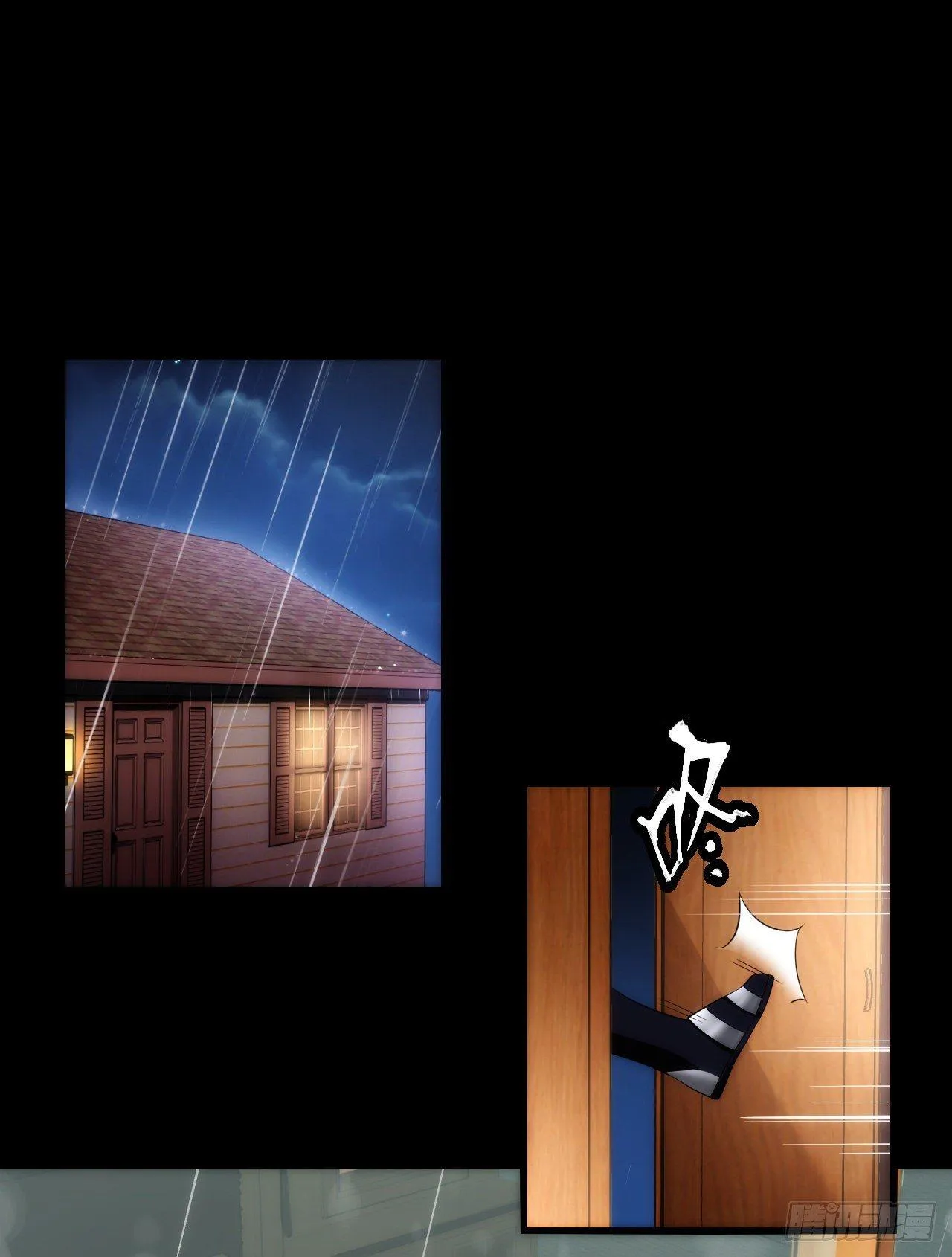 032话 第19页