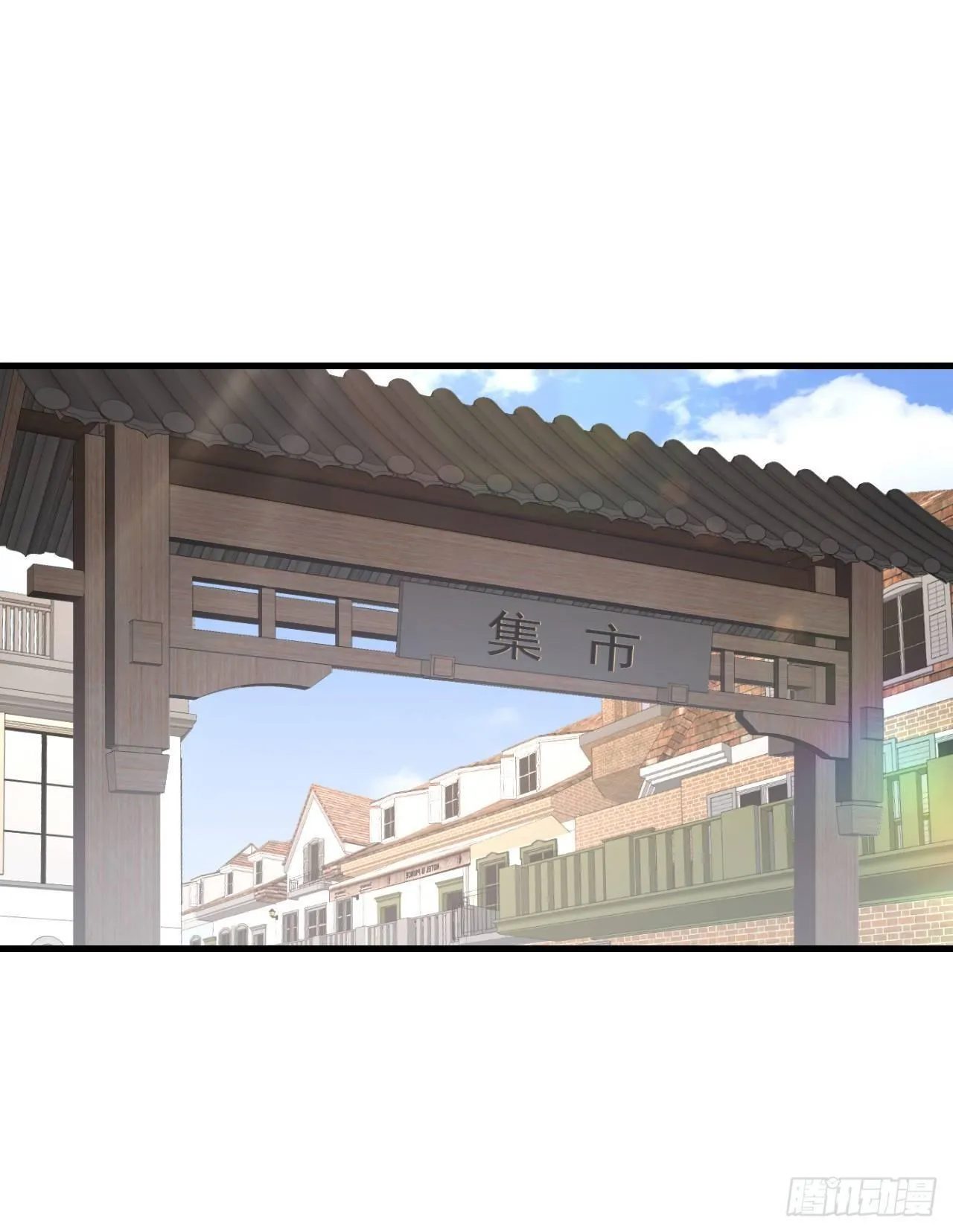 034话 第20页