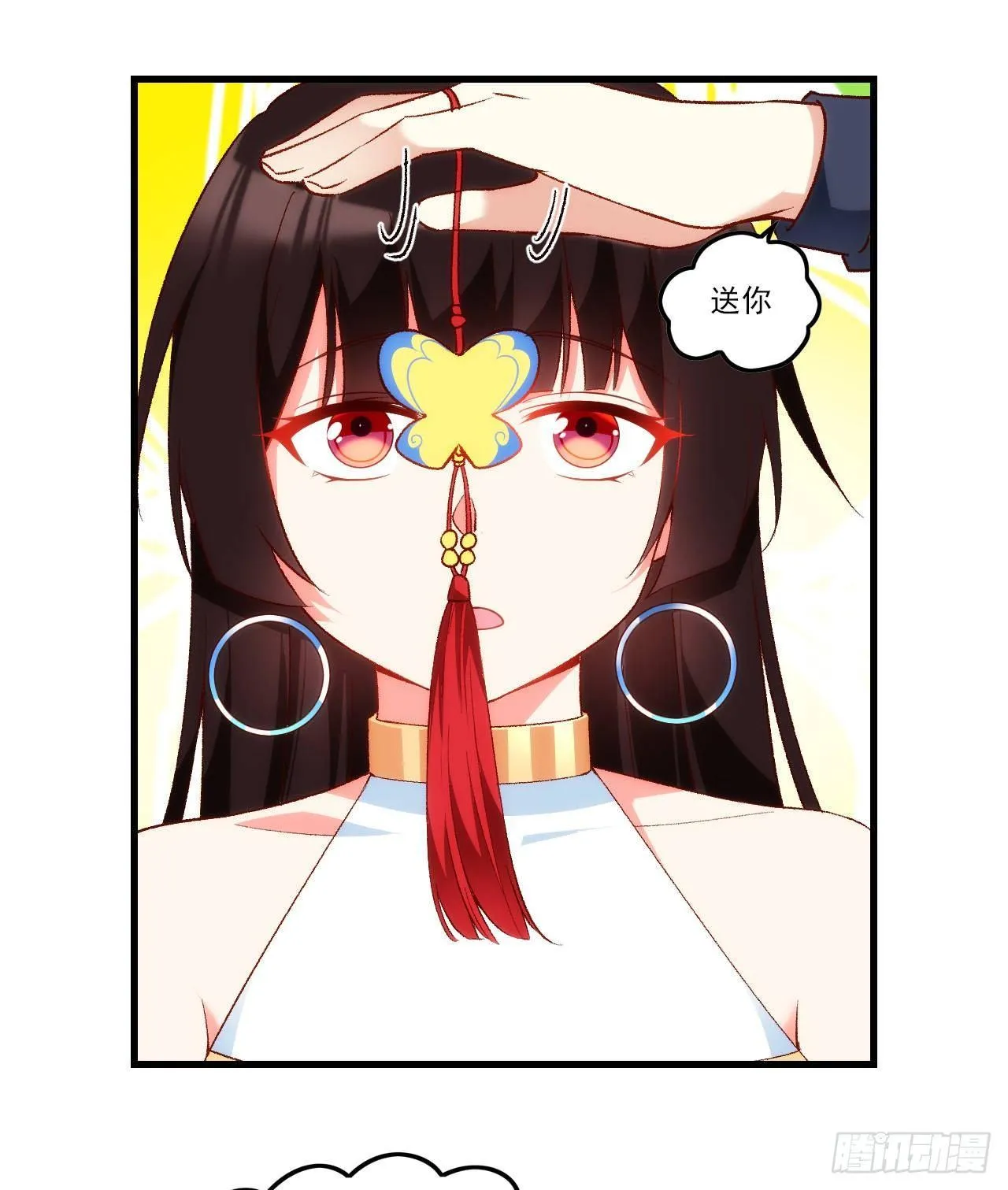 034话 第22页