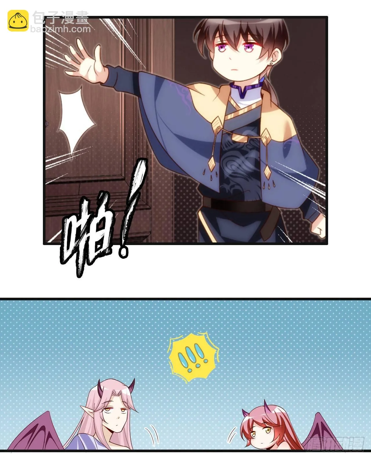 035话 第4页