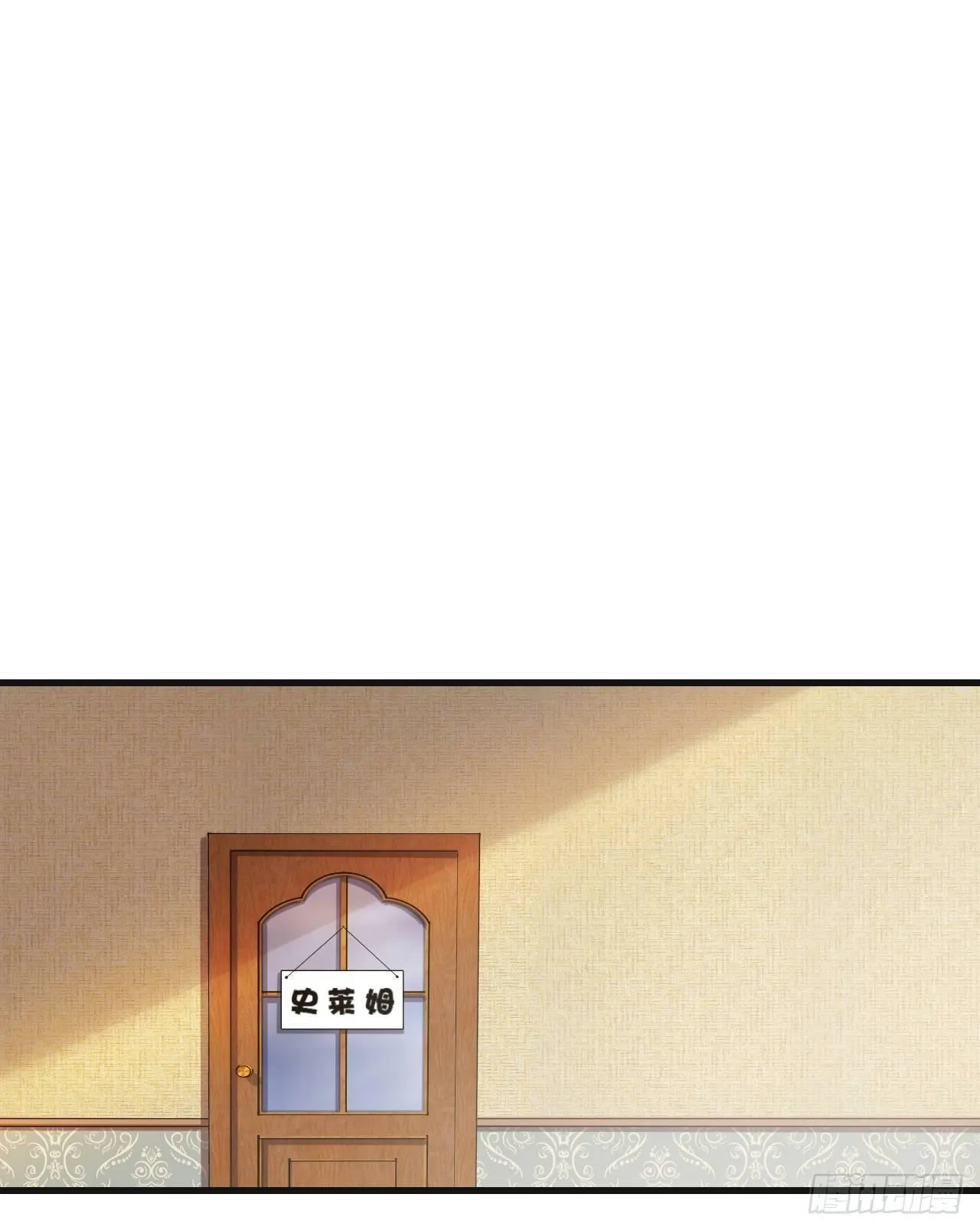 035话 第9页