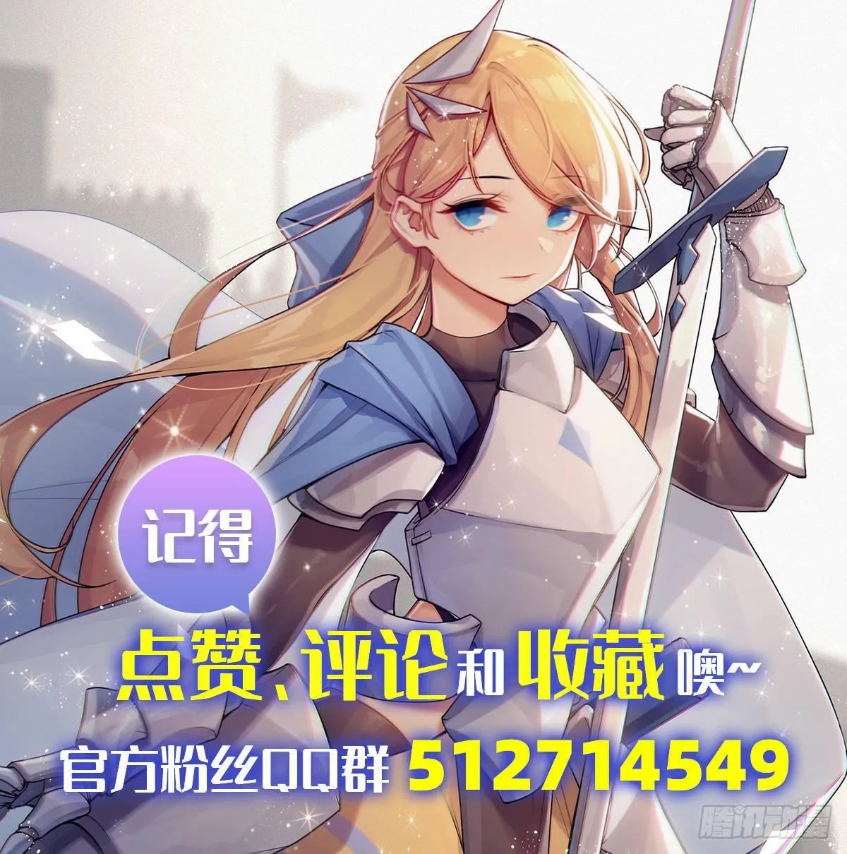 035话 第34页