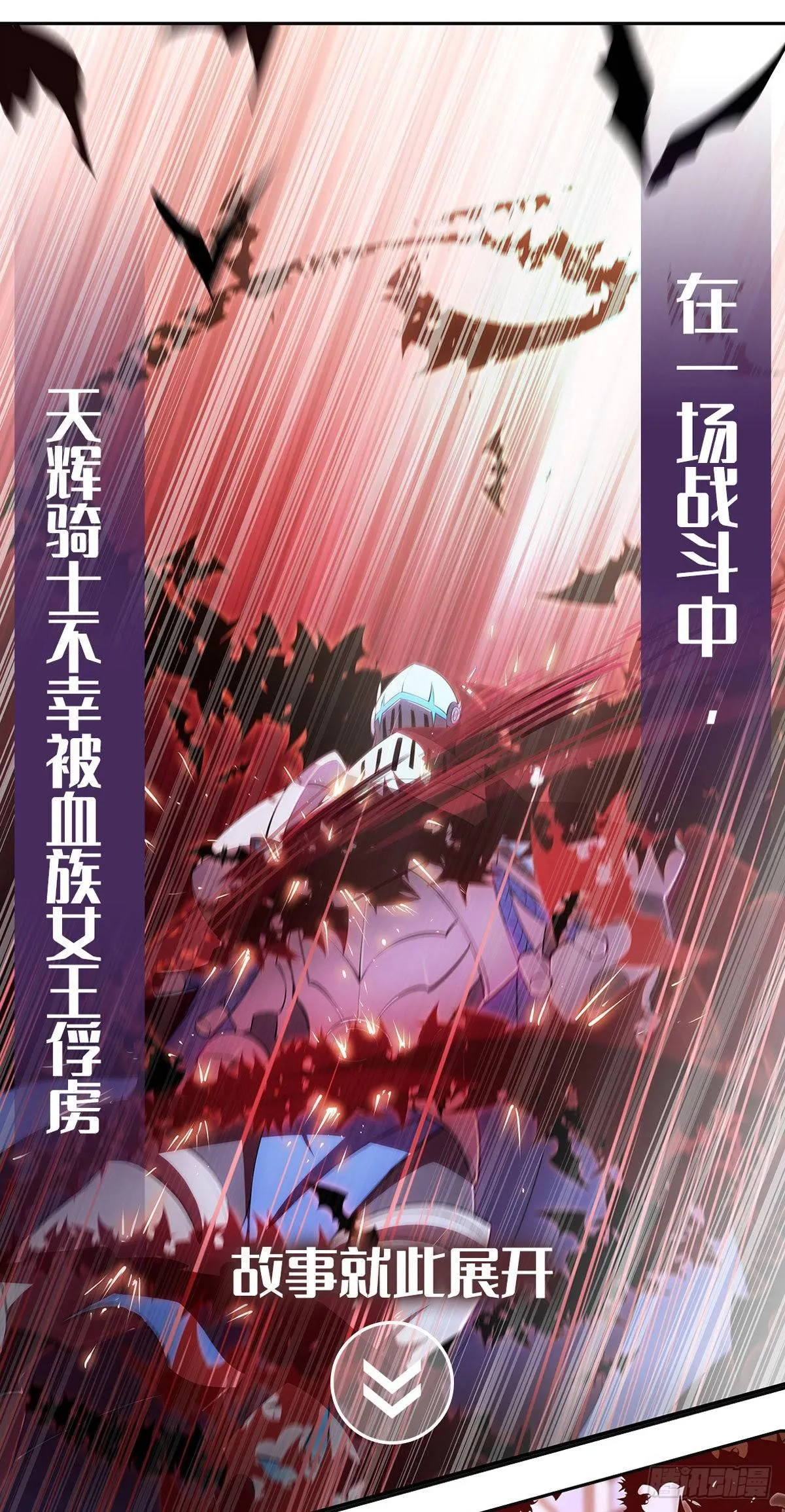 035话 第38页
