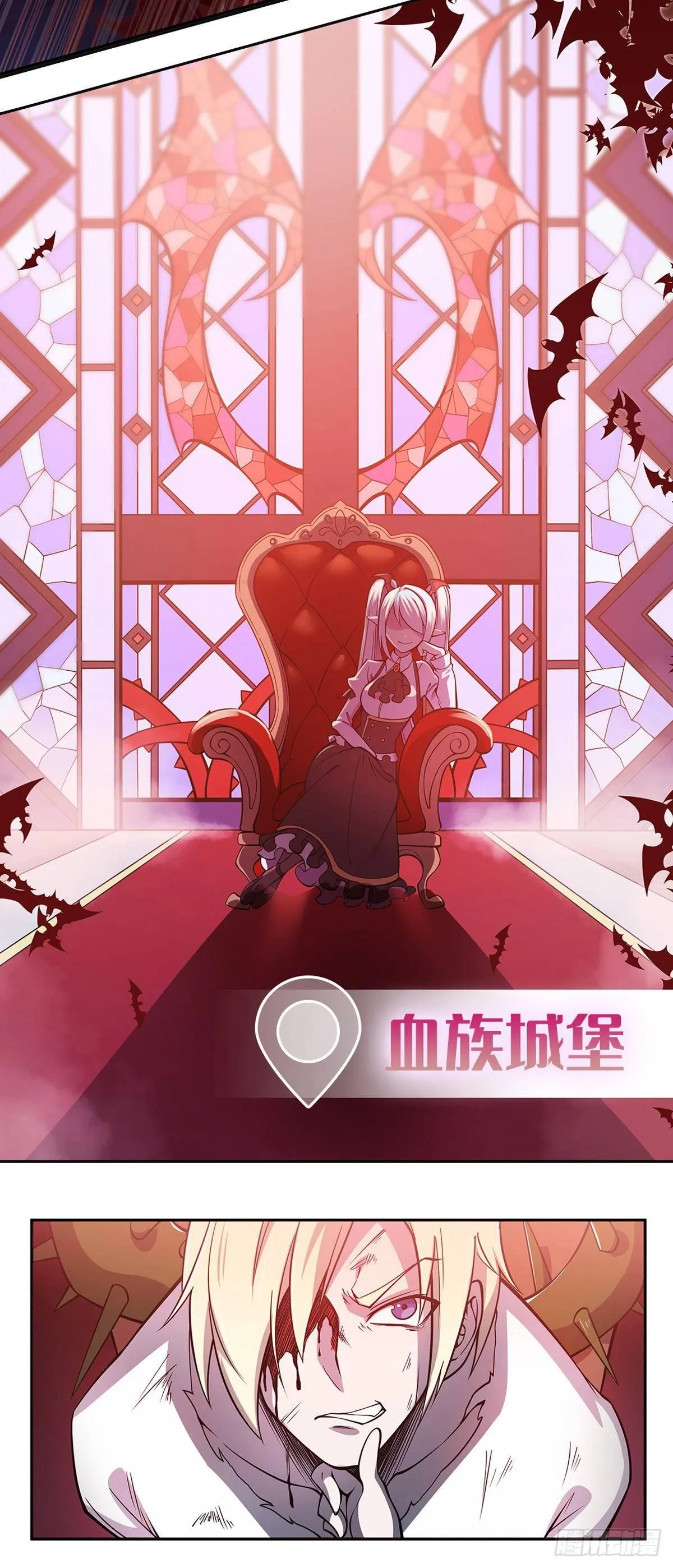 035话 第39页