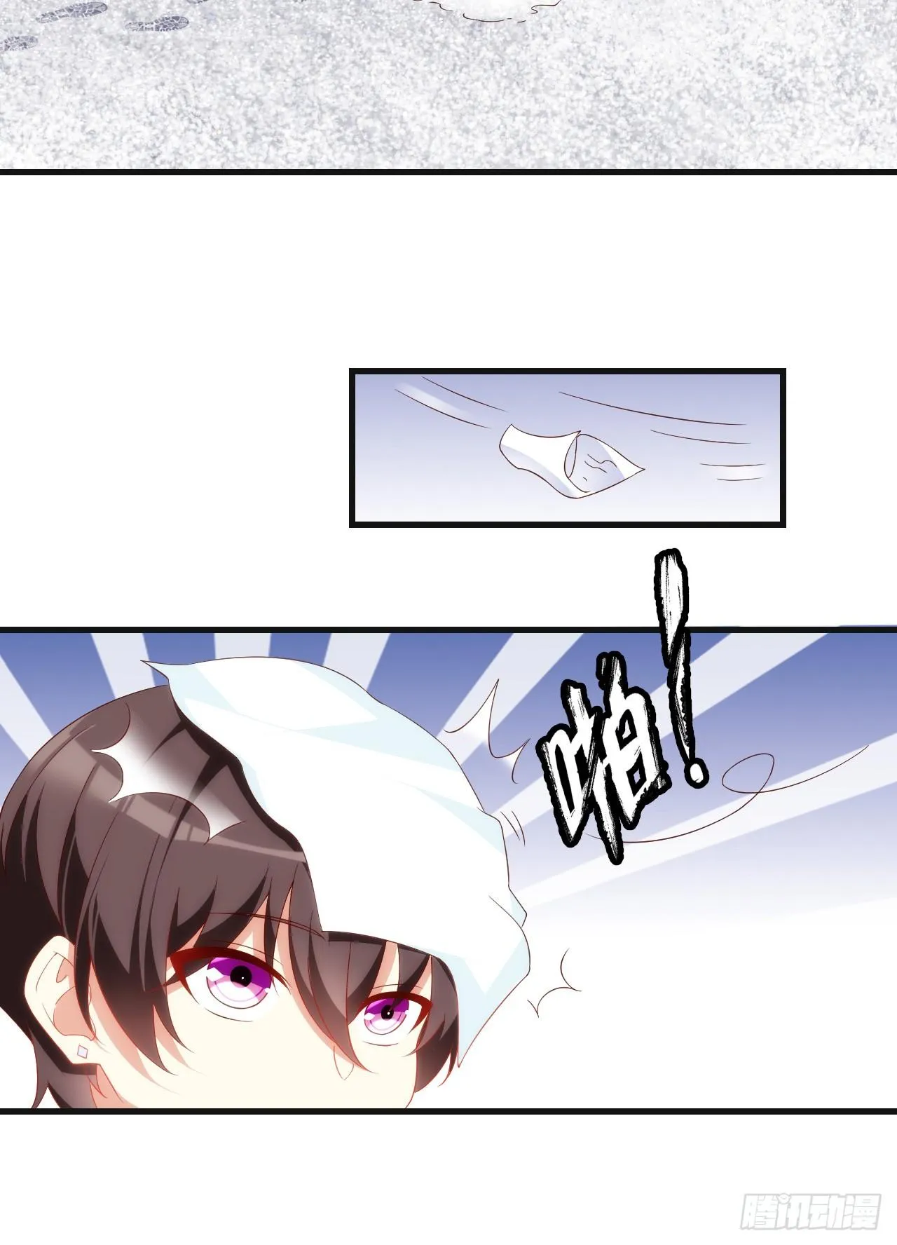 036话 第11页