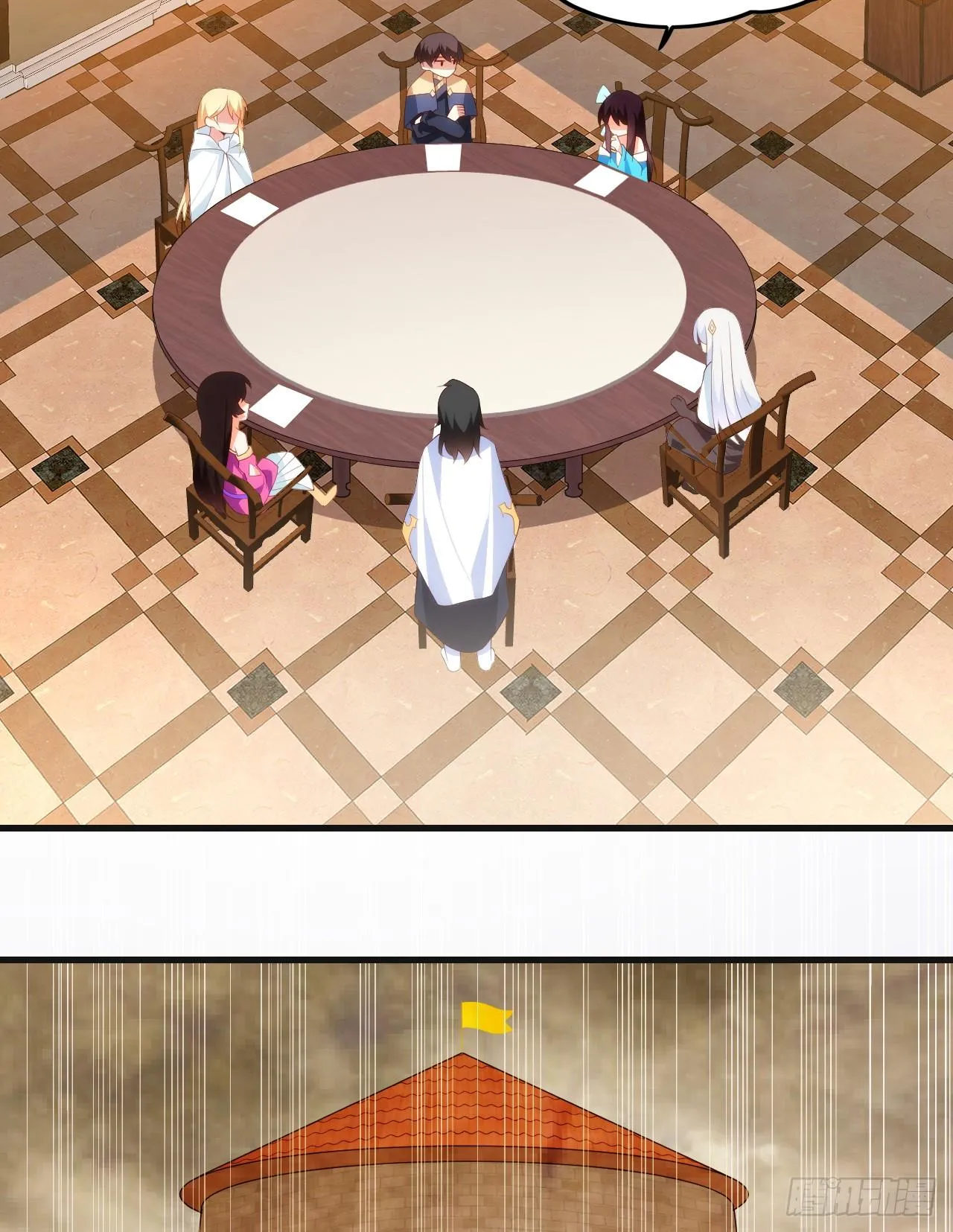 036话 第14页