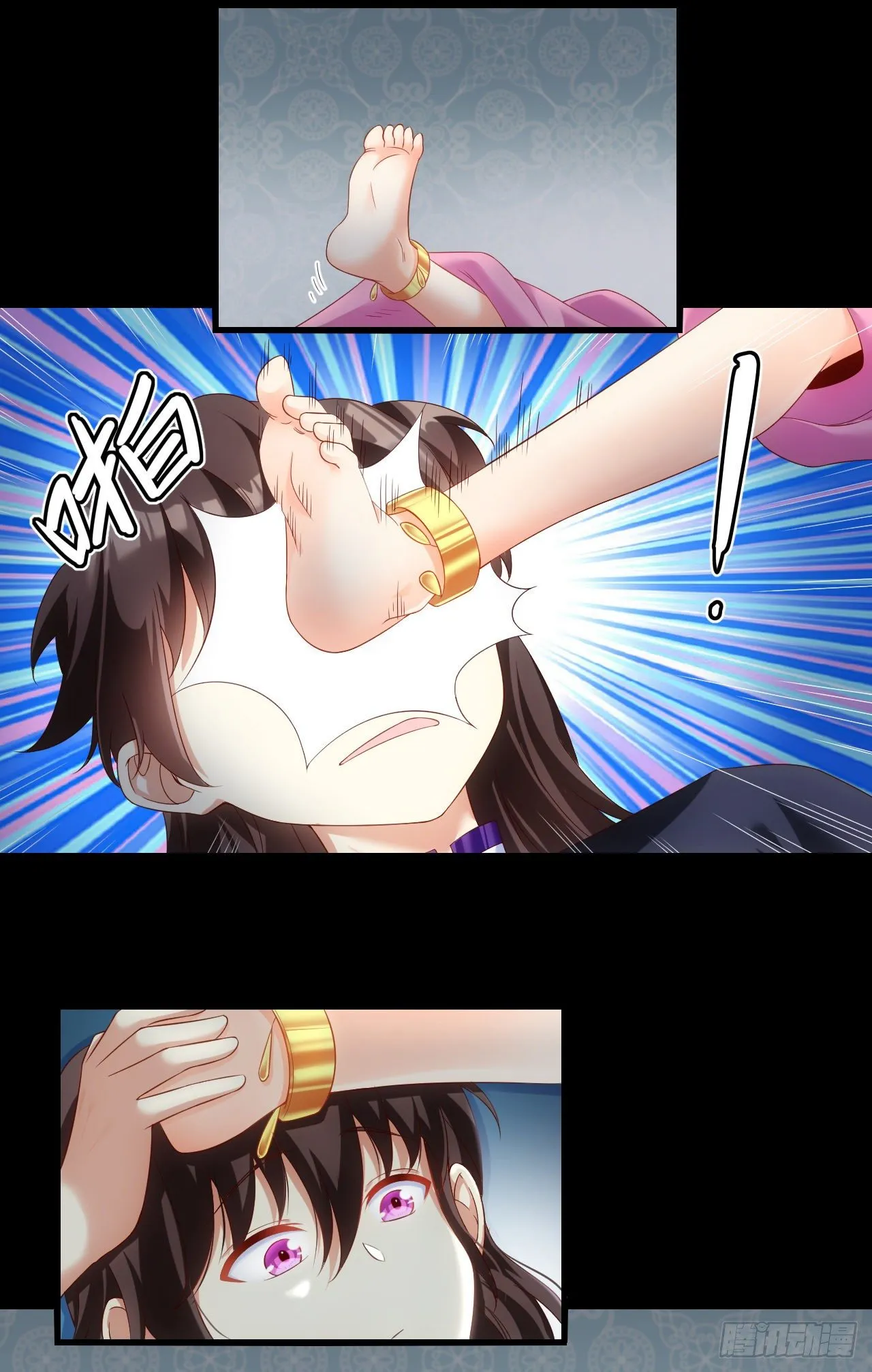 038话 第20页