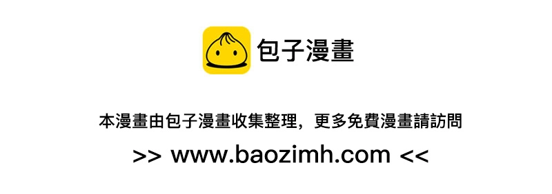 039话 第5页