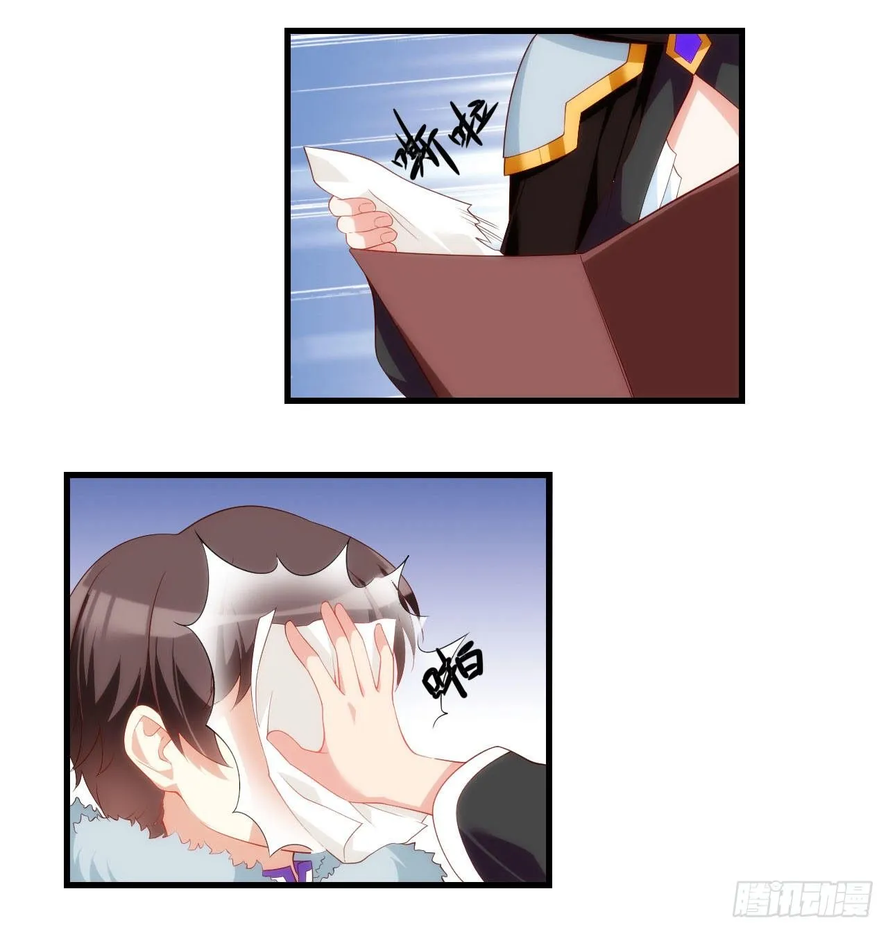 039话 第16页