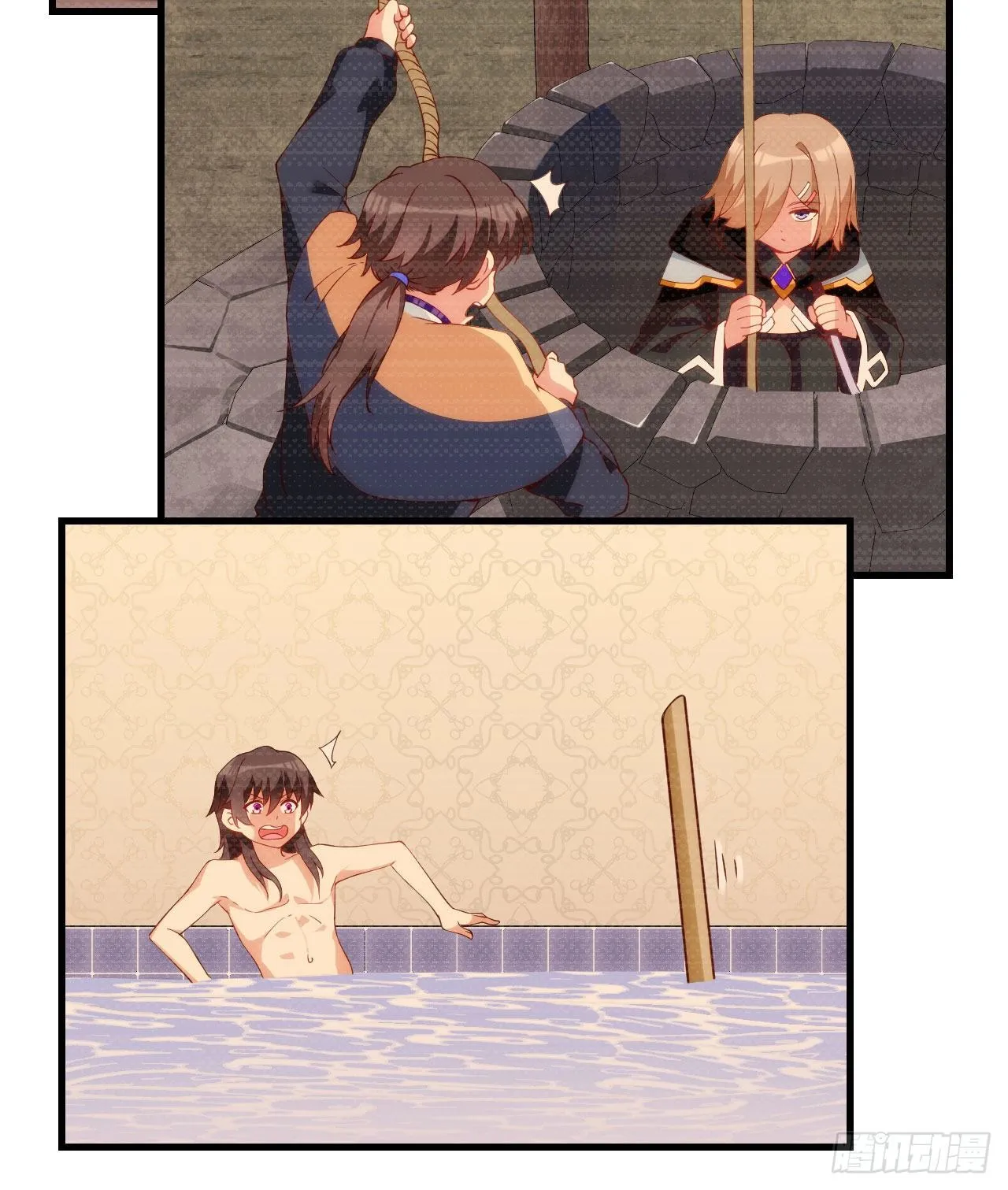 039话 第21页