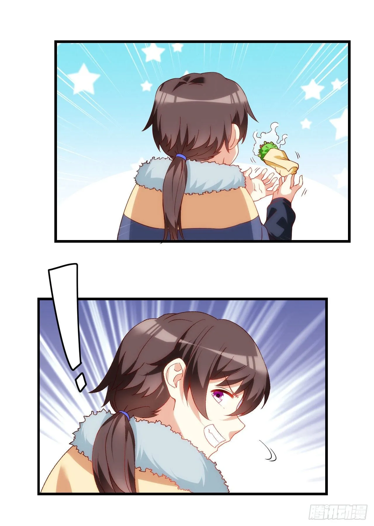 039话 第23页