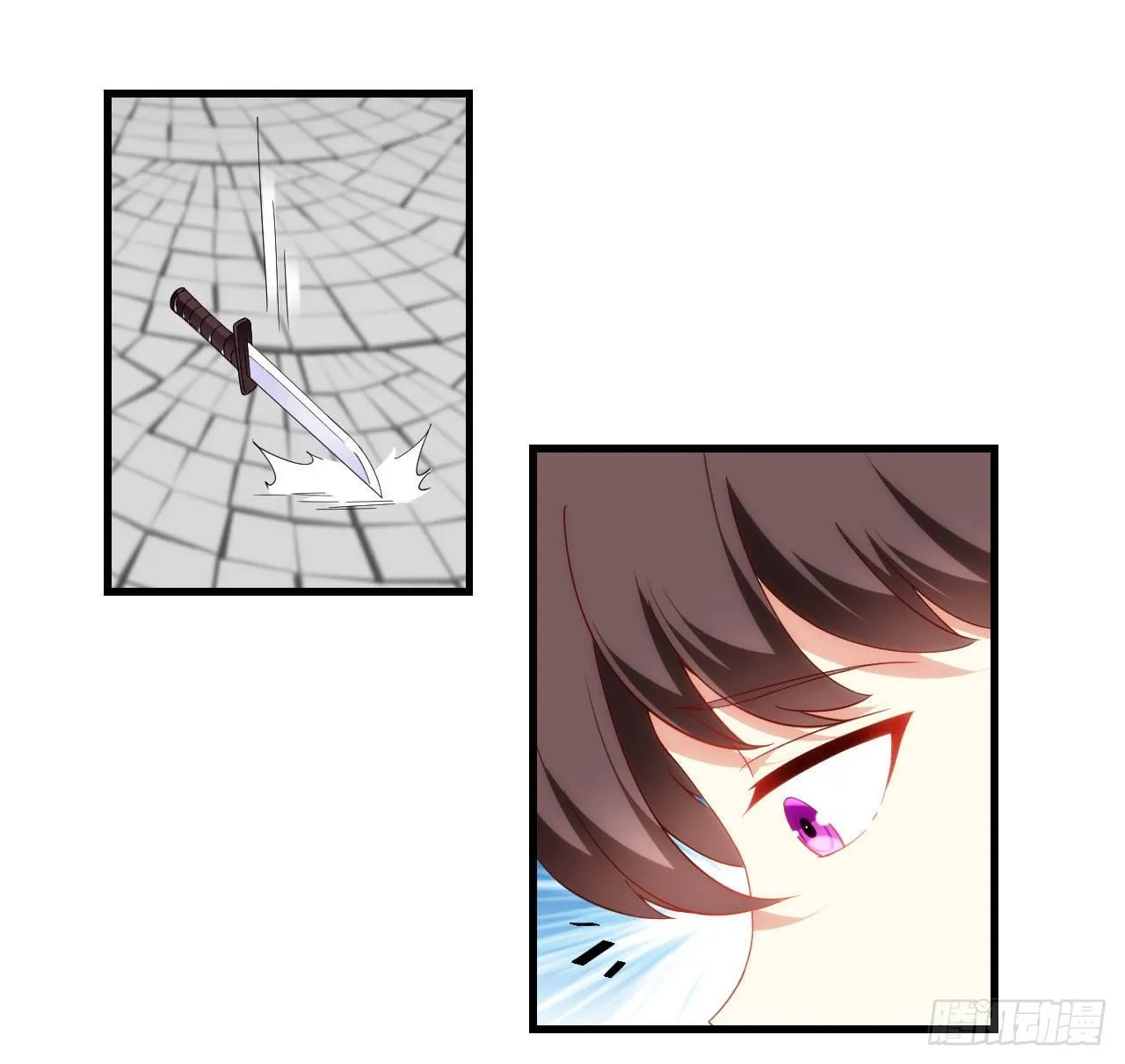 039话 第26页