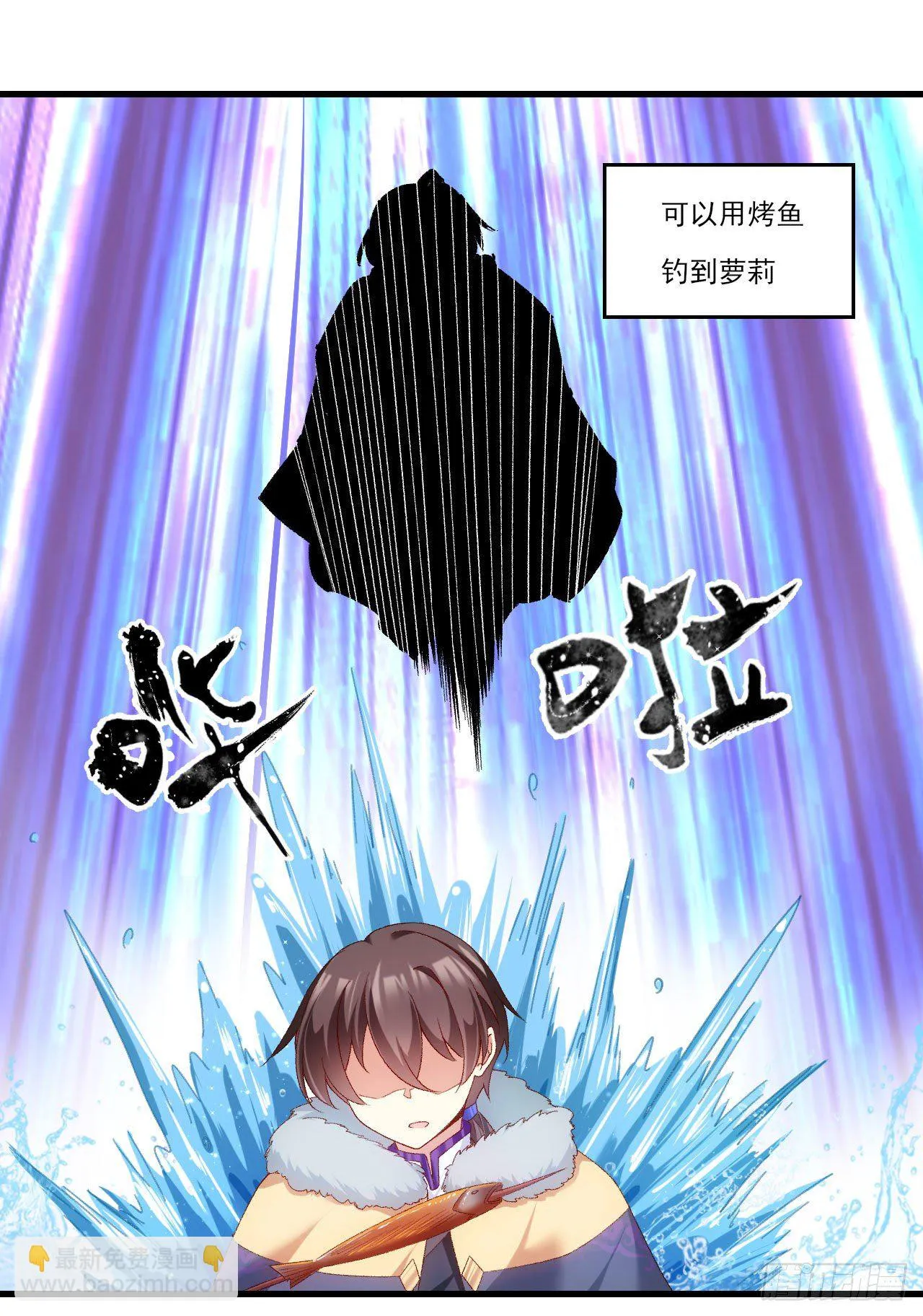 040话 第5页