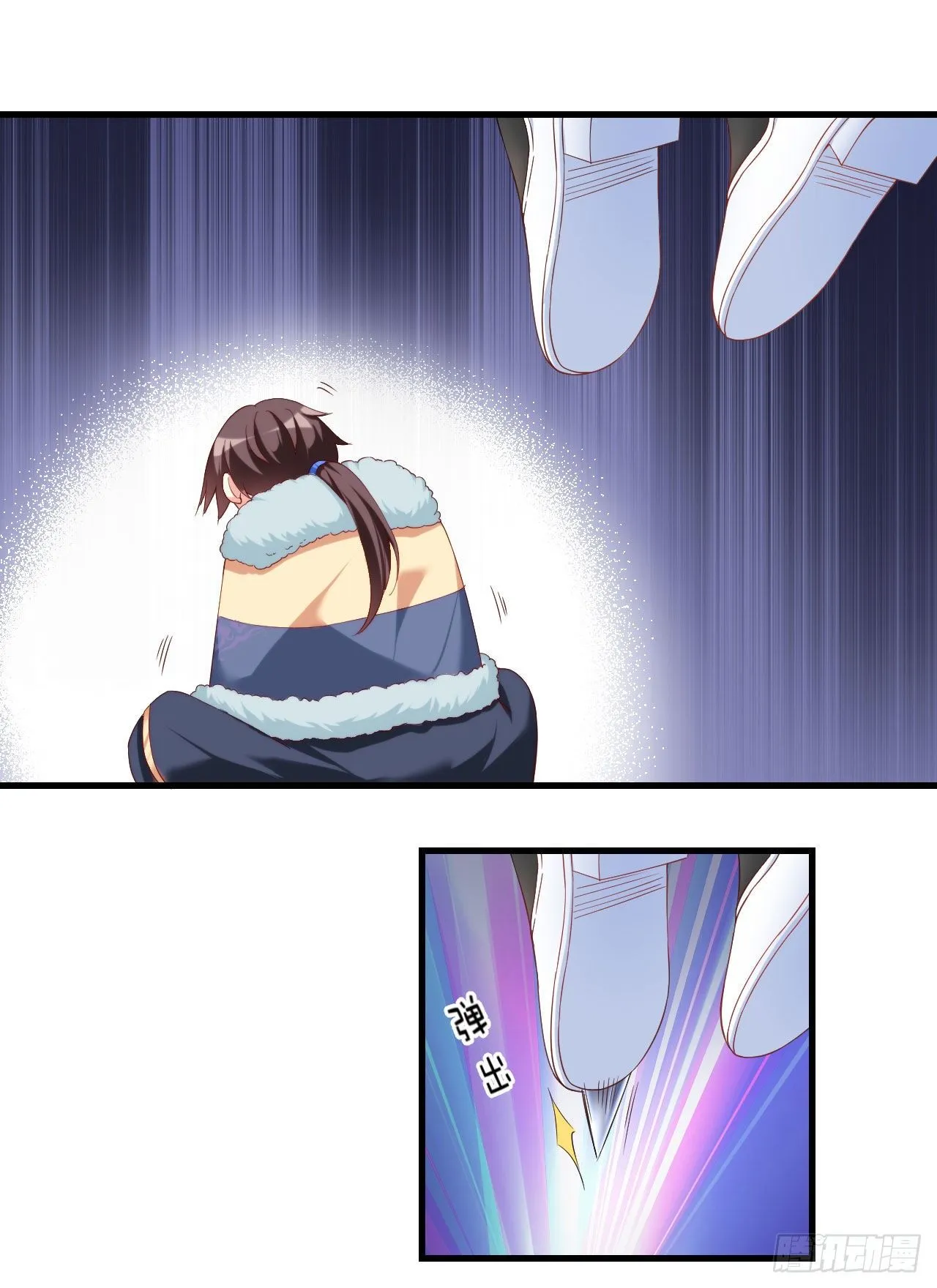 040话 第11页
