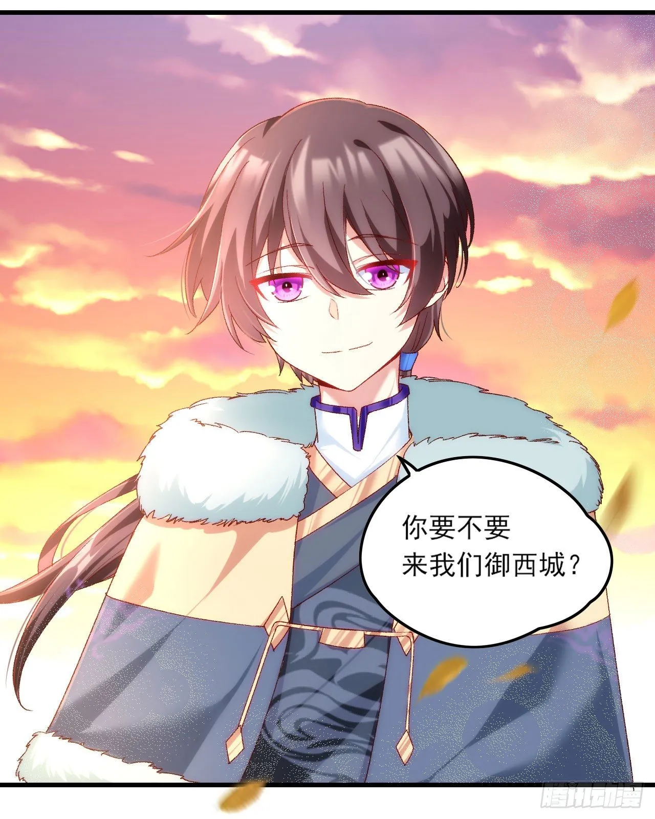 040话 第19页