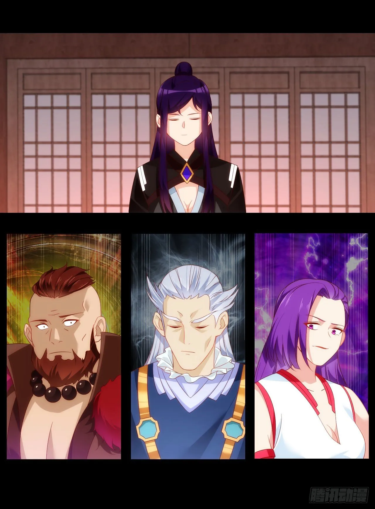 042话 第13页