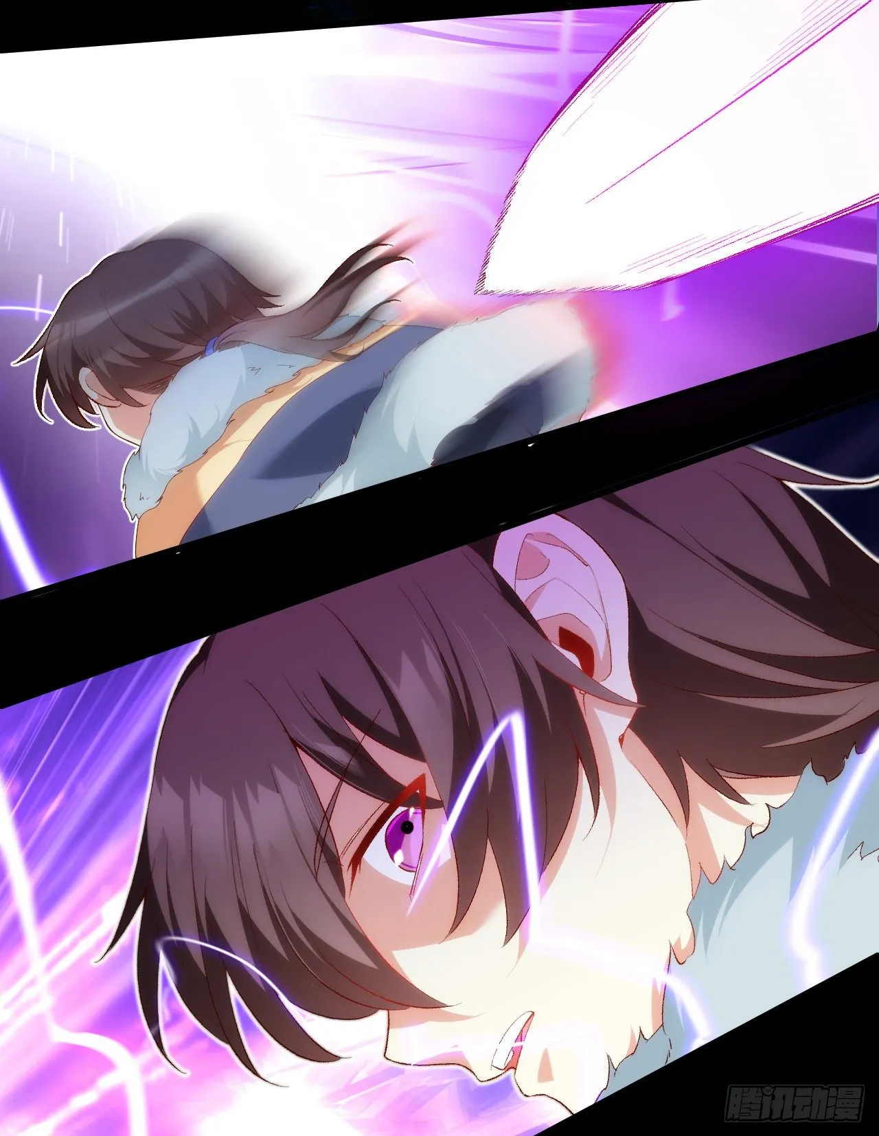 044话 第10页