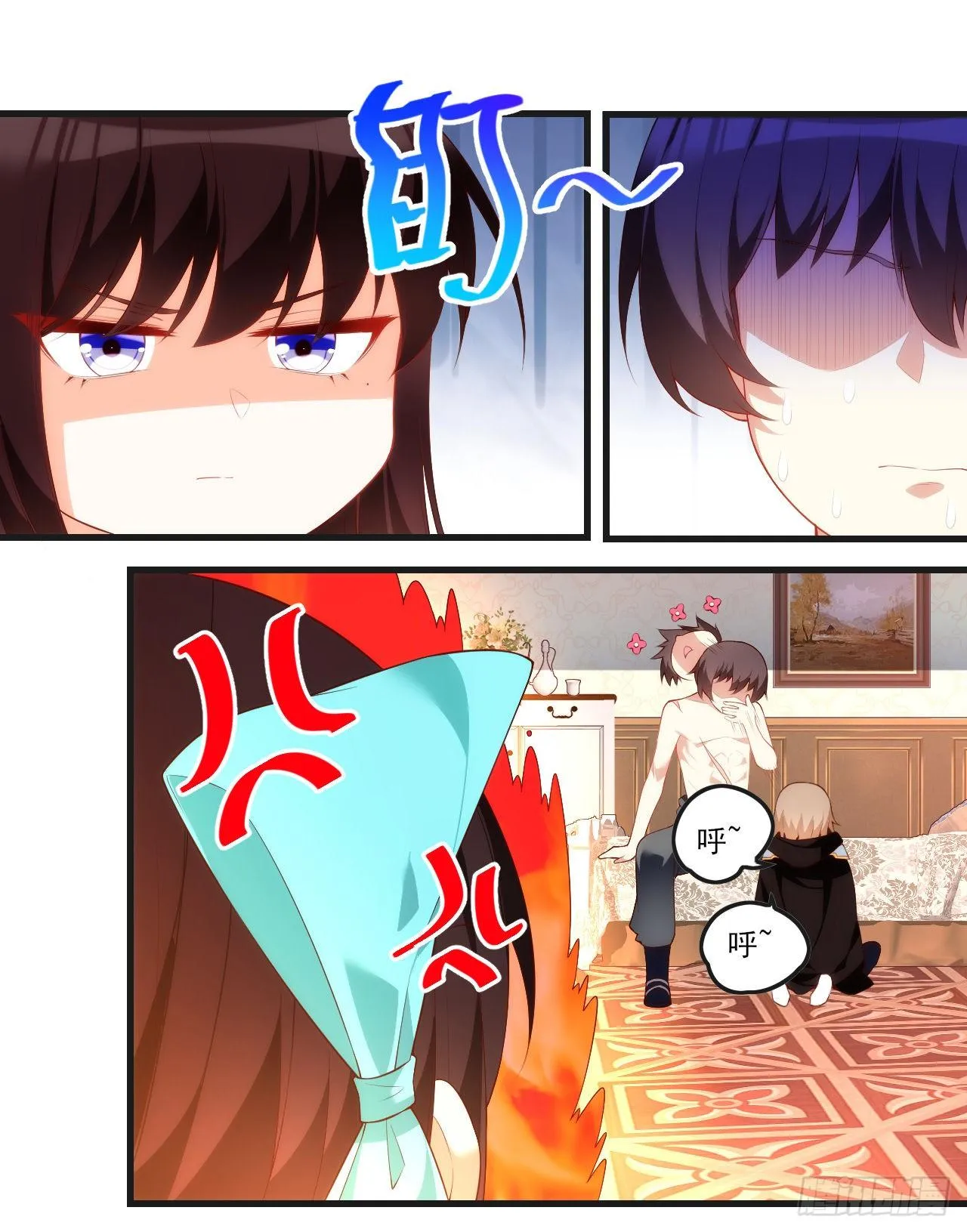 046话 第13页