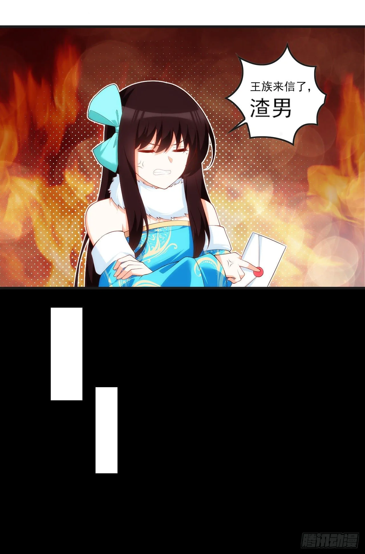 046话 第14页