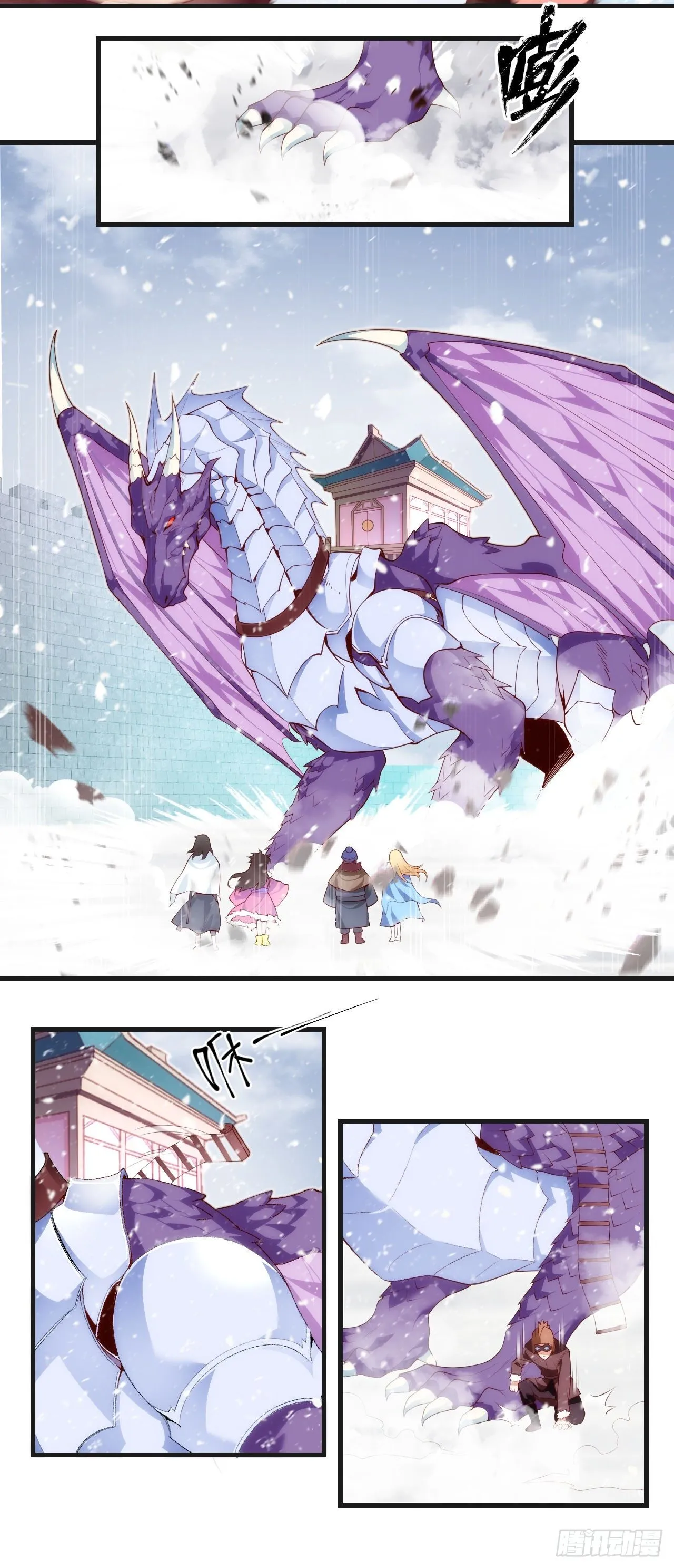 47 第5页