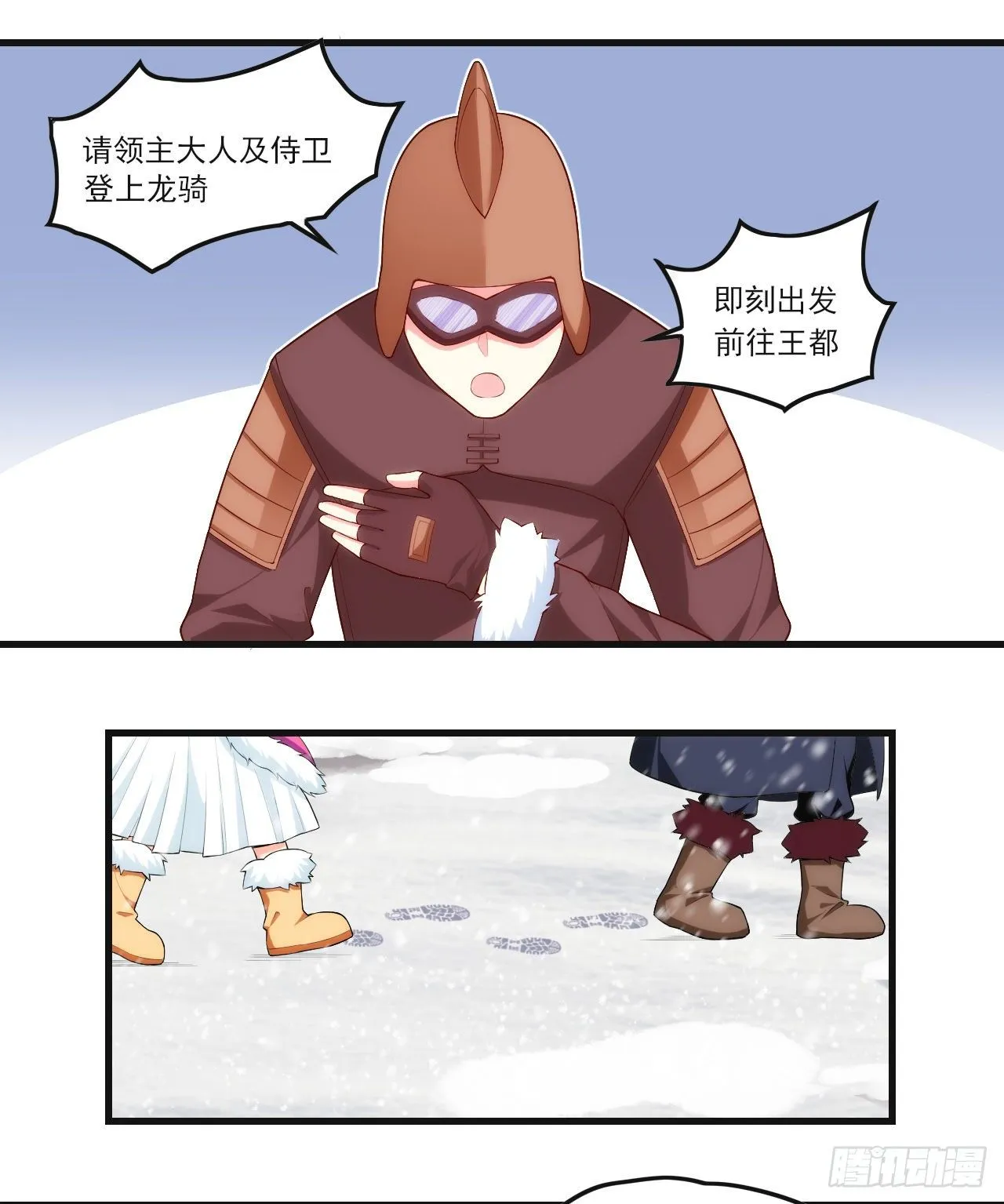 47 第6页
