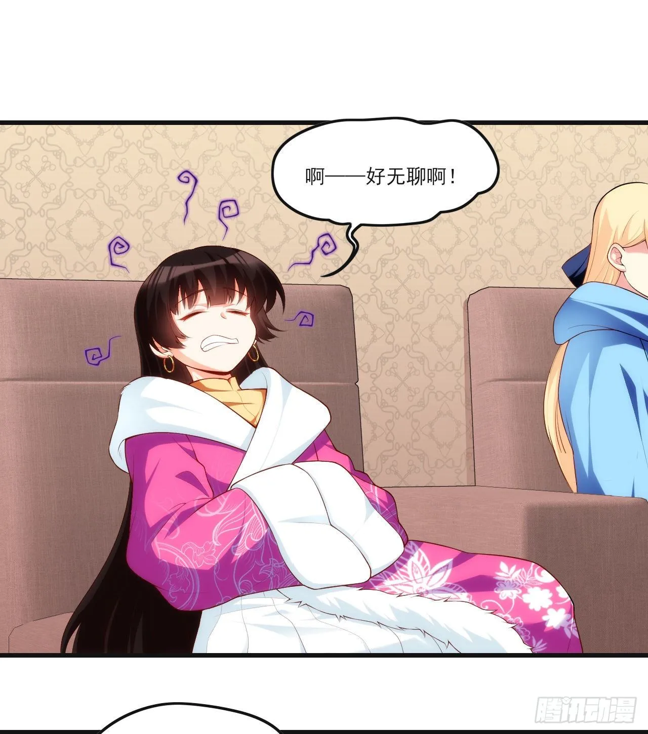 47 第10页
