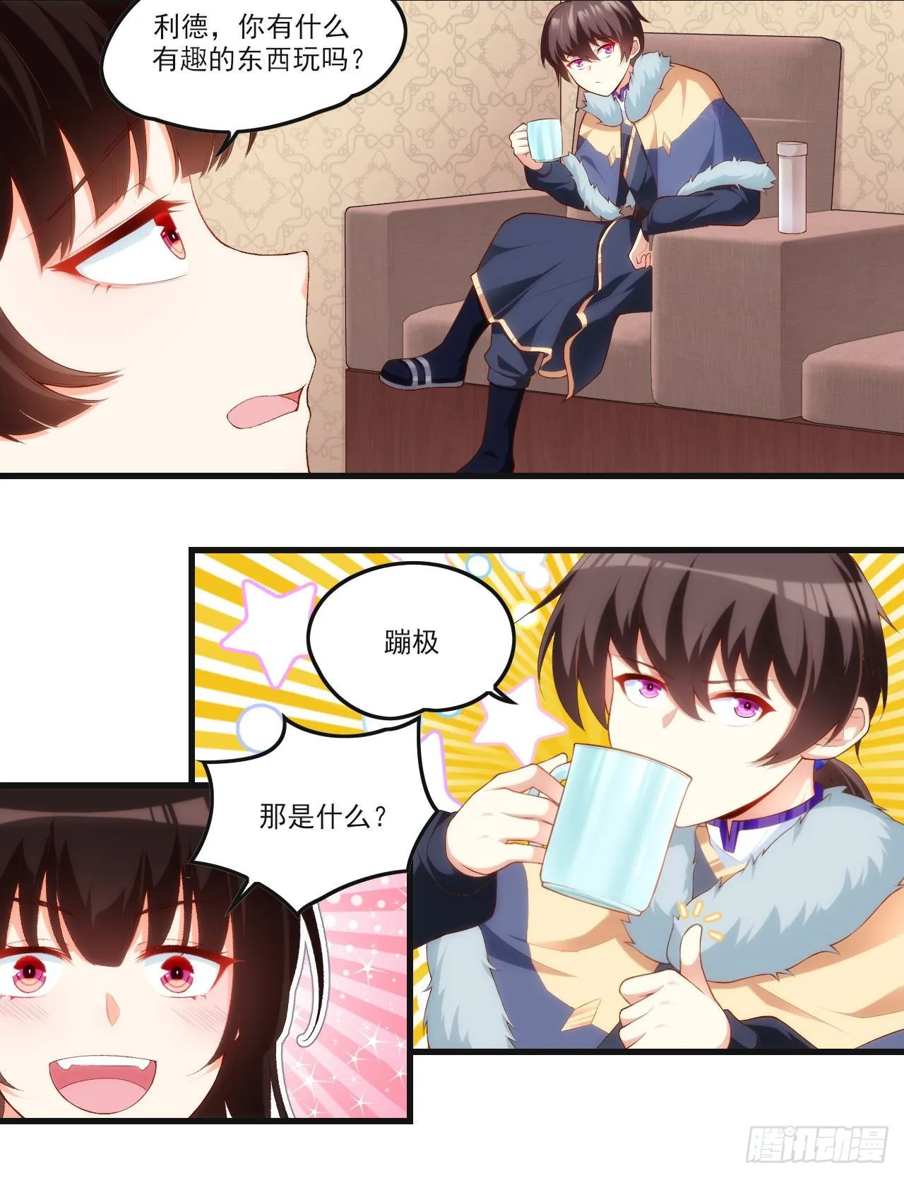 47 第11页