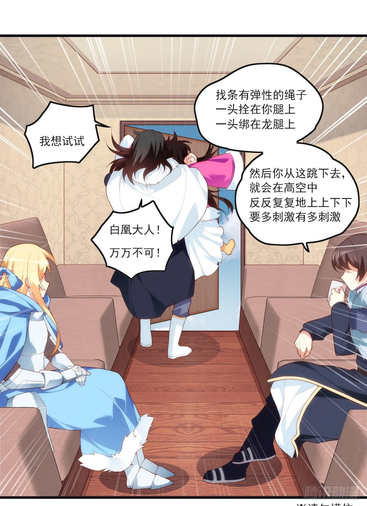 47 第12页