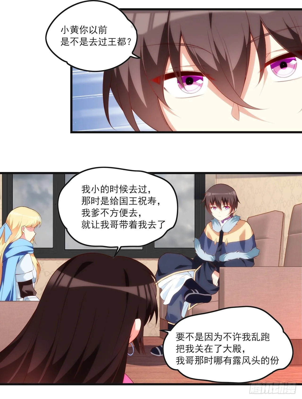 47 第14页