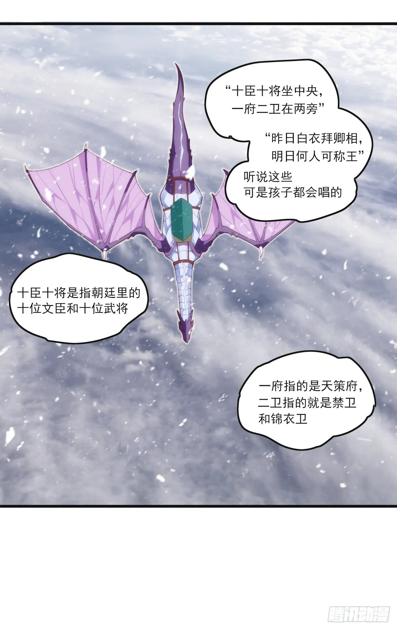47 第16页