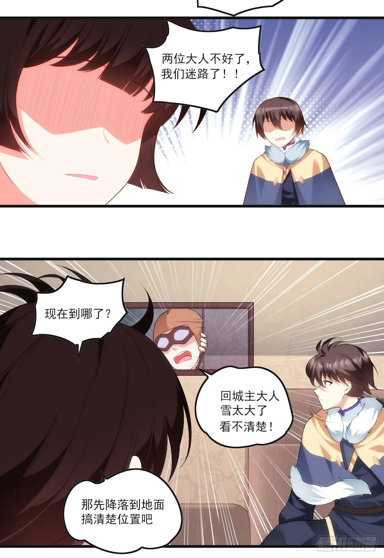 47 第19页