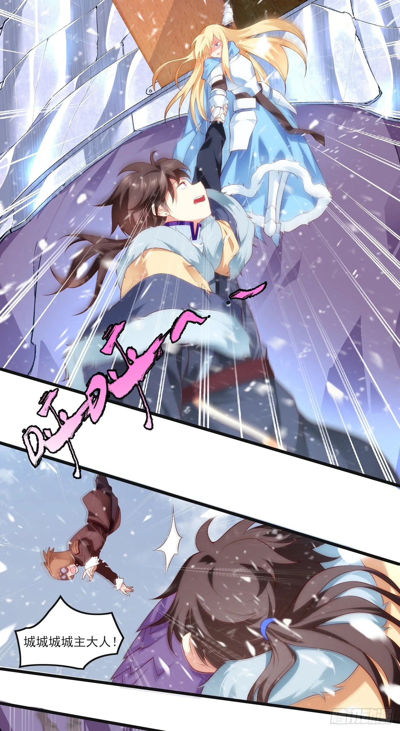 47 第24页