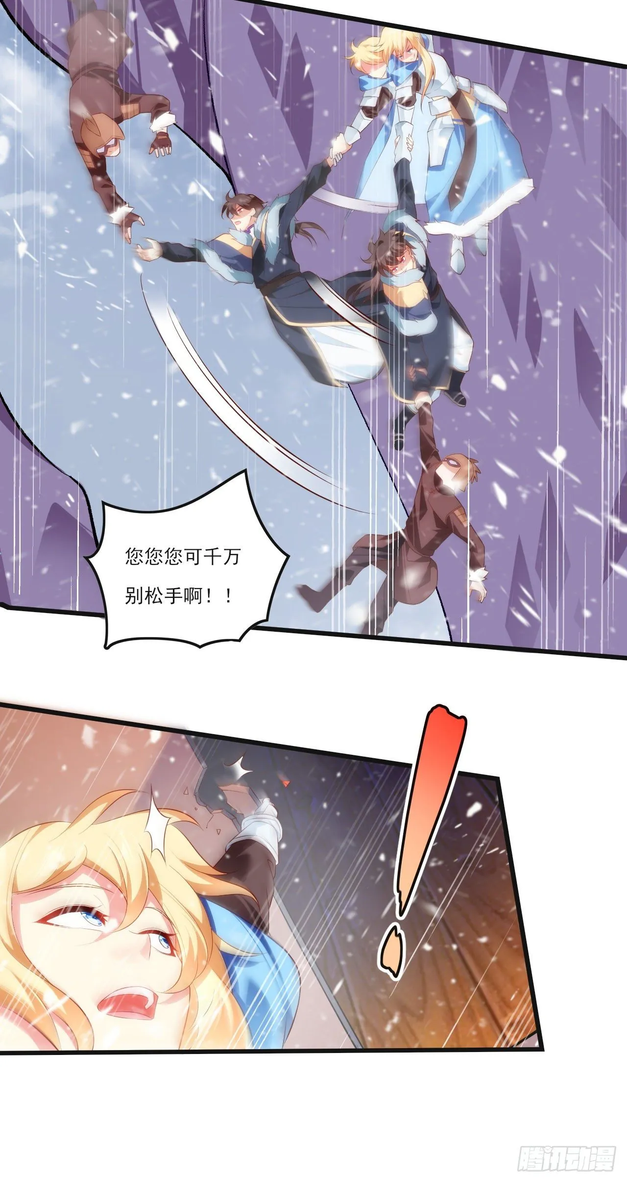 47 第25页