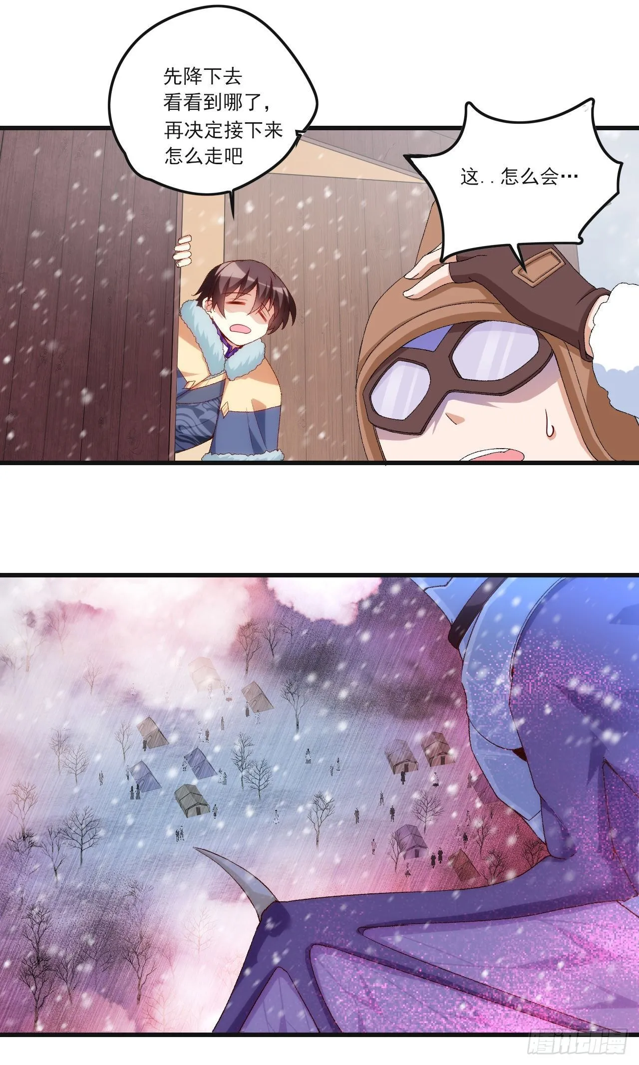 47 第30页