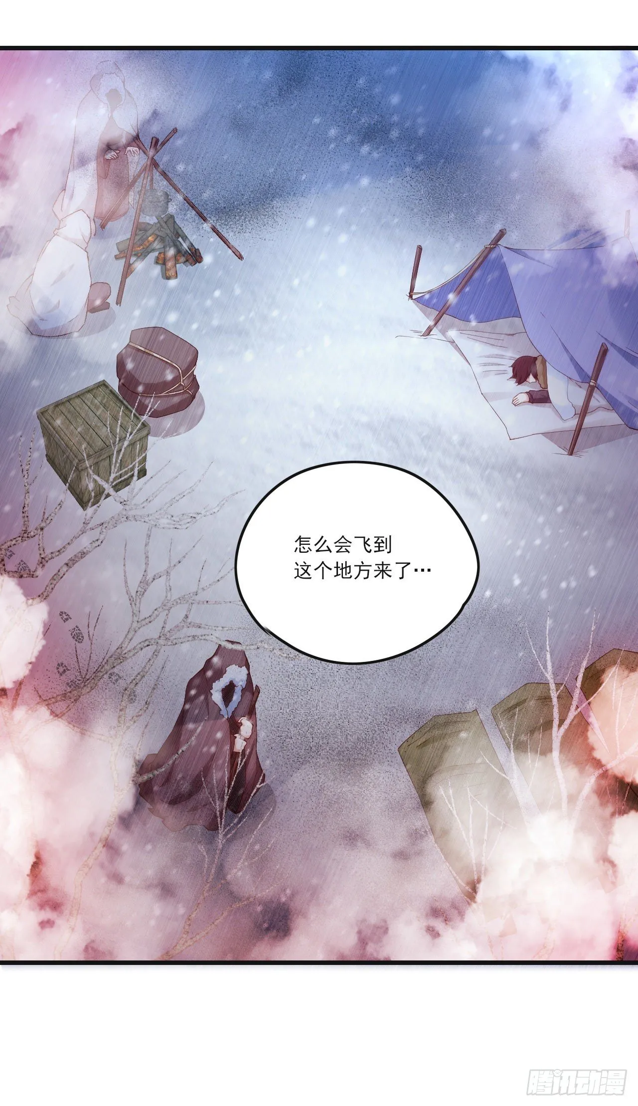 47 第31页