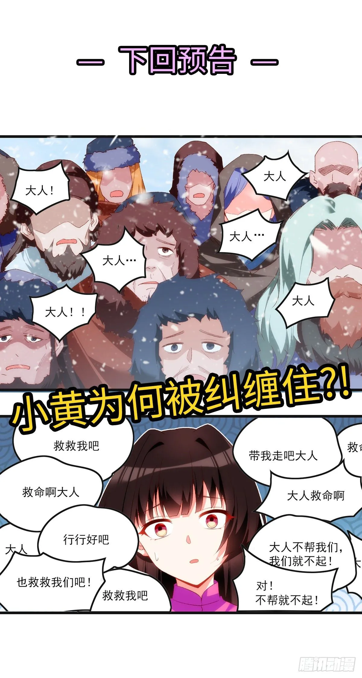 47 第32页