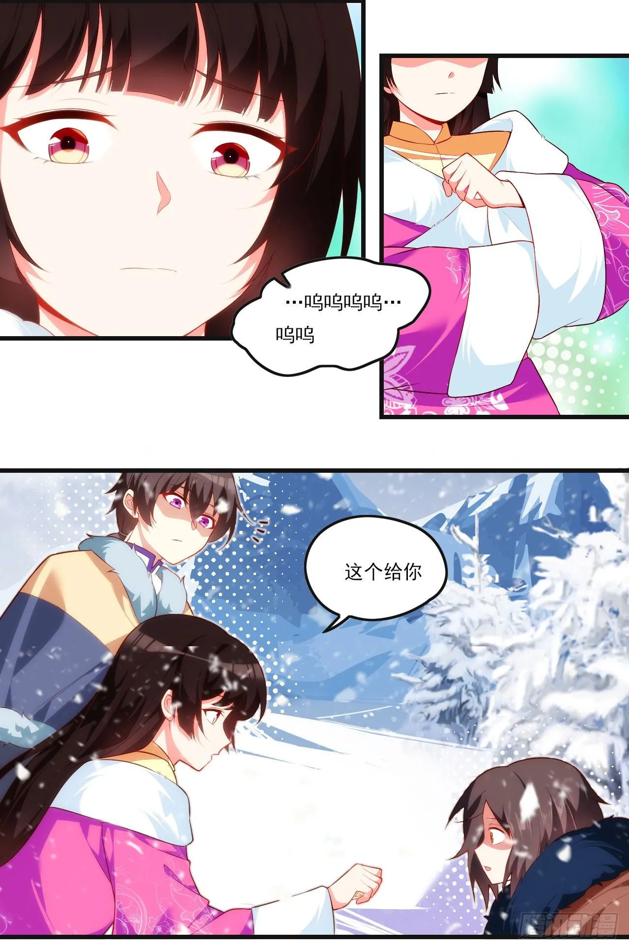 48 第9页