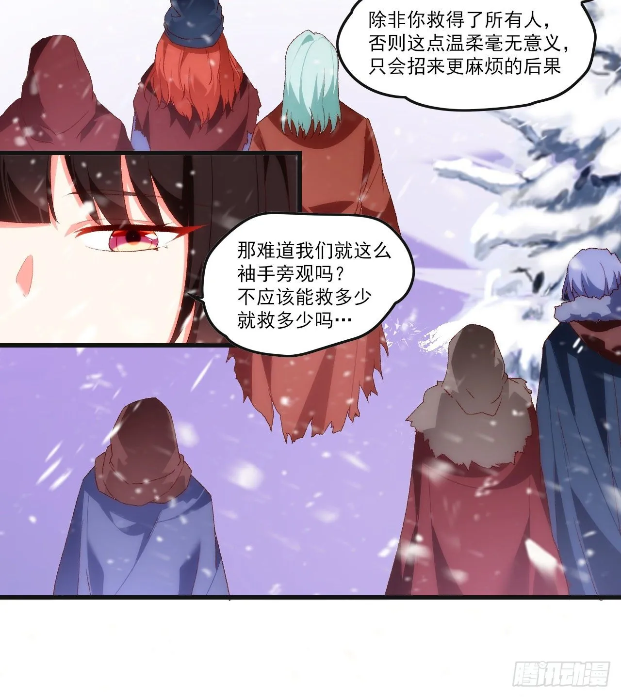 48 第13页
