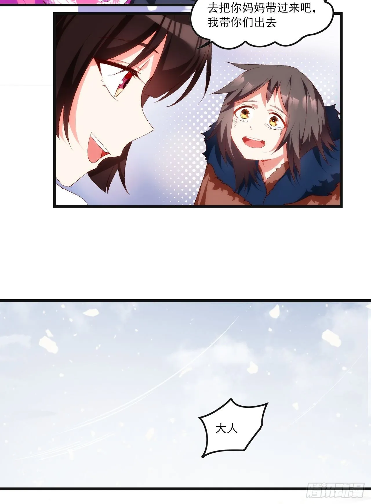 48 第15页