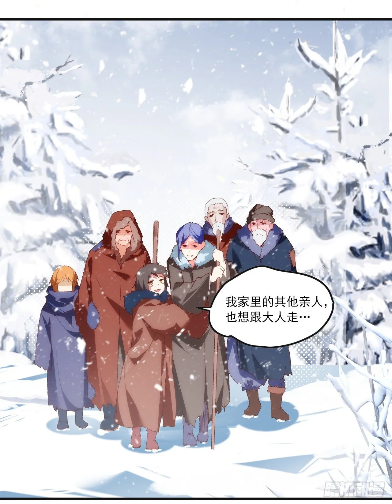 48 第16页