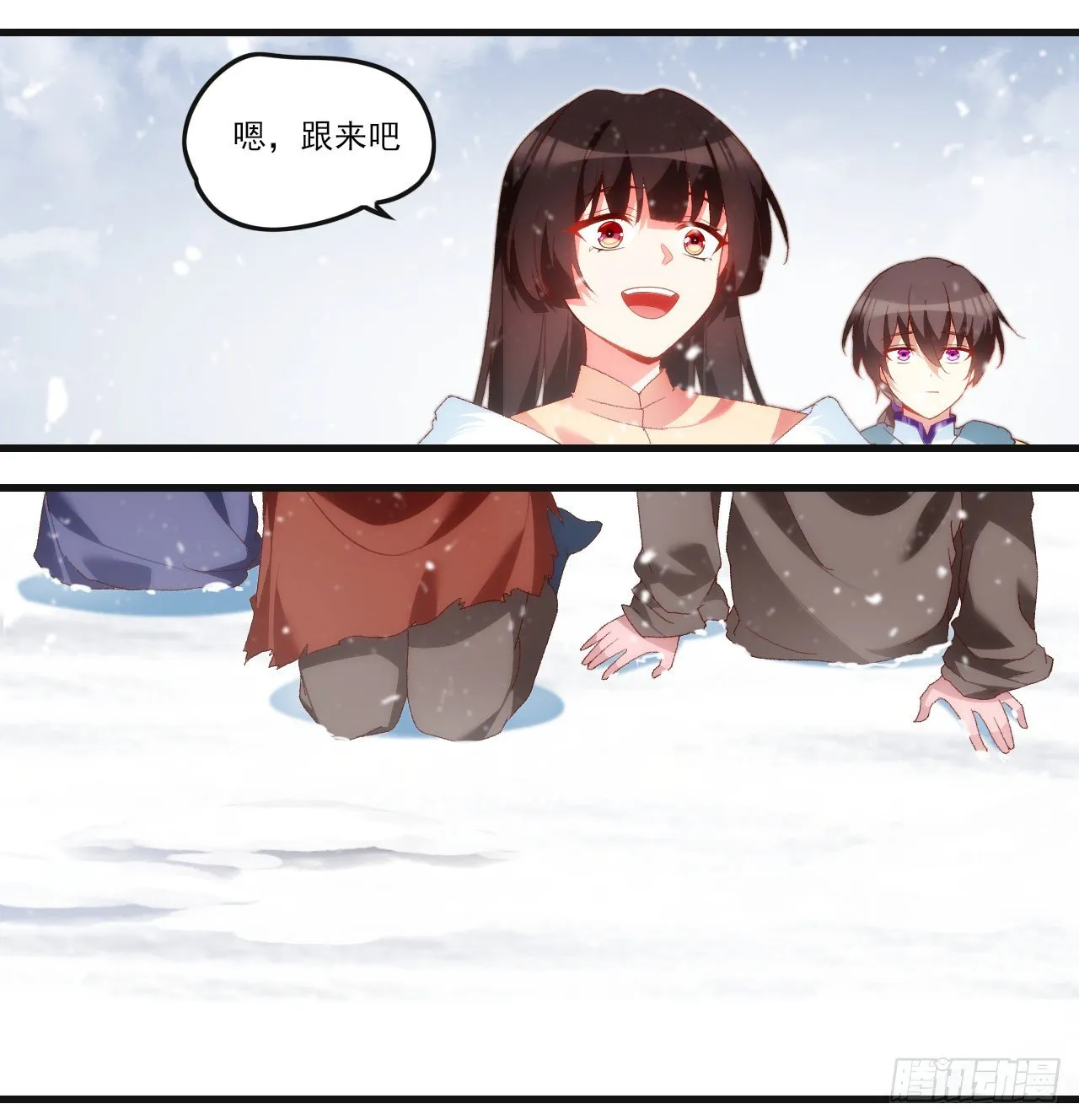 48 第17页