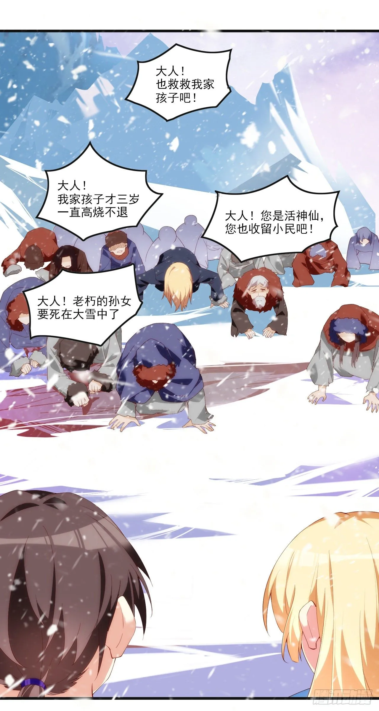 48 第18页