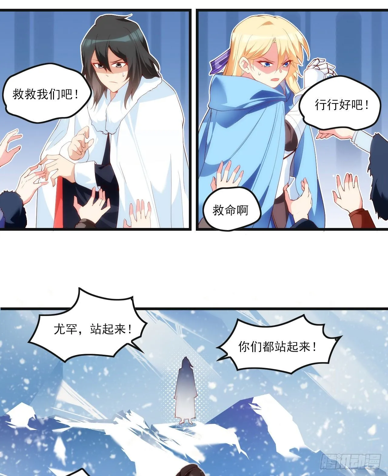 48 第20页