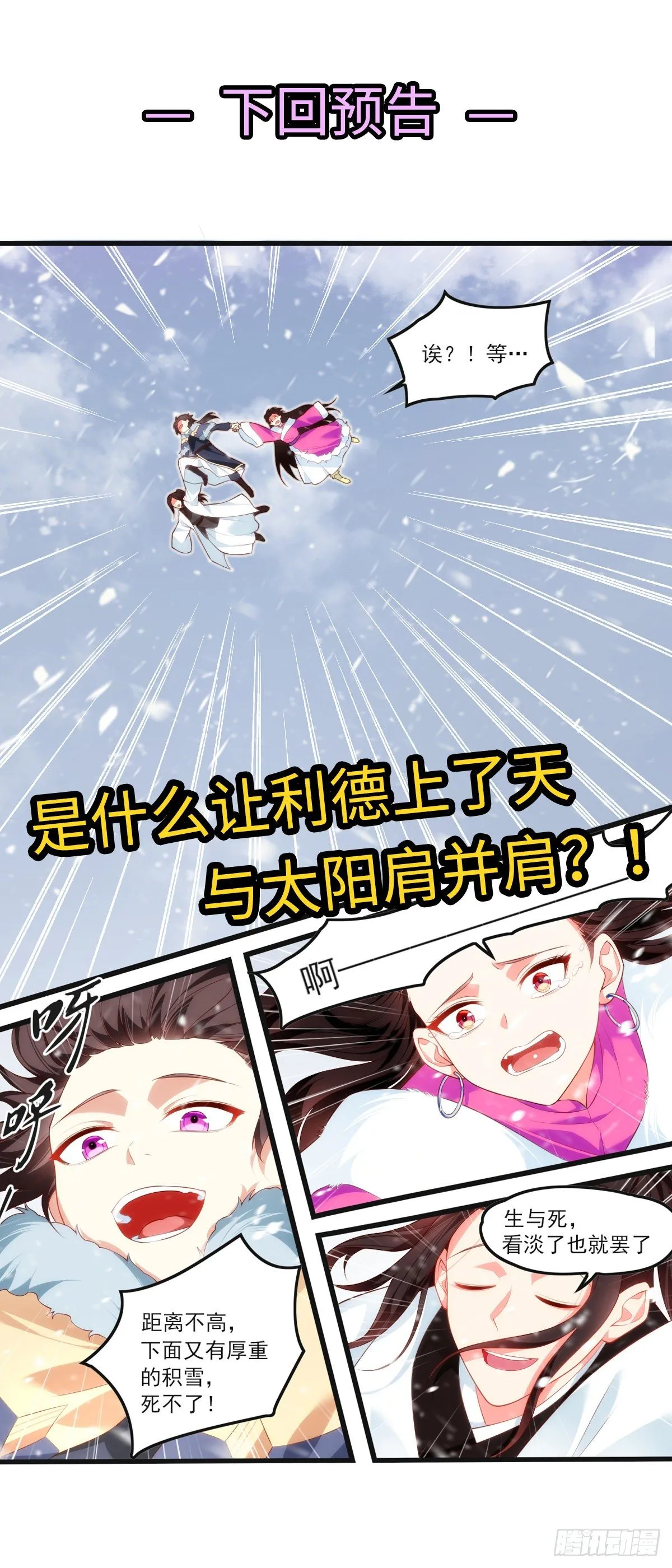 48 第26页