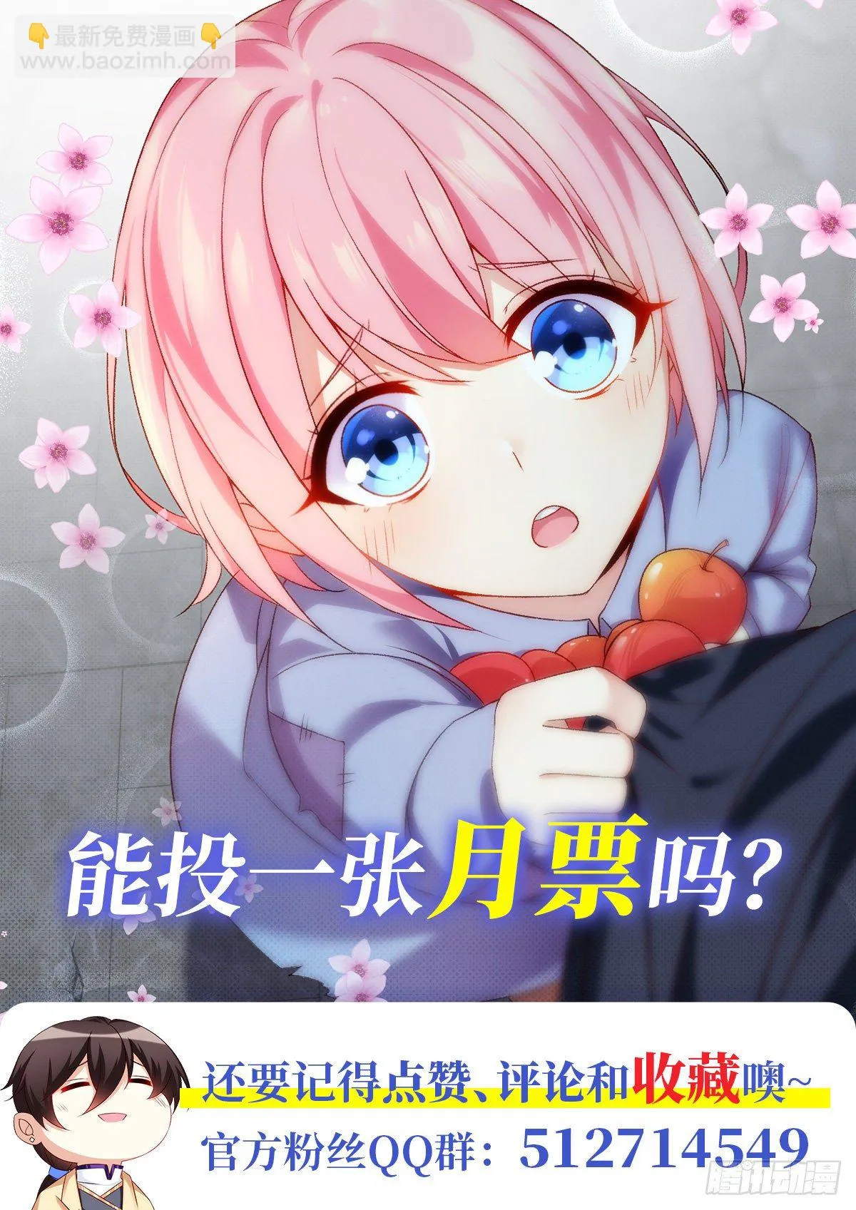 48 第27页