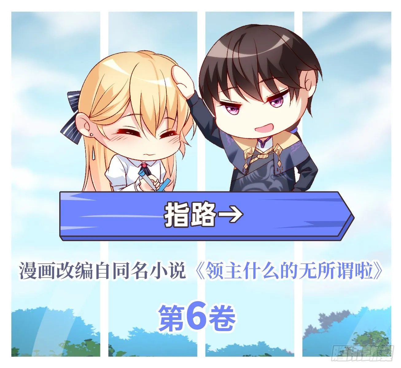 48 第28页