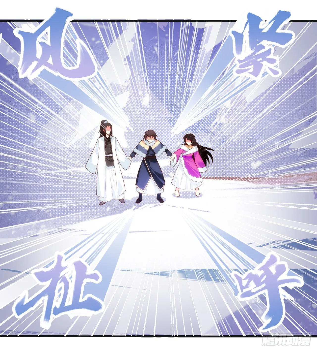 49 第13页